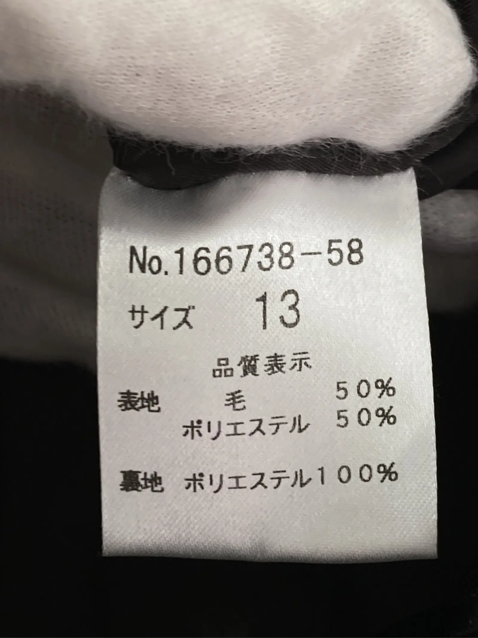 https://r2-worker.digdig.jp/product/65a5565b-ec45-4ff8-a3a5-9547b86bb341/9dfe1fe2-28a6-42fa-9f2a-3103c72d132c