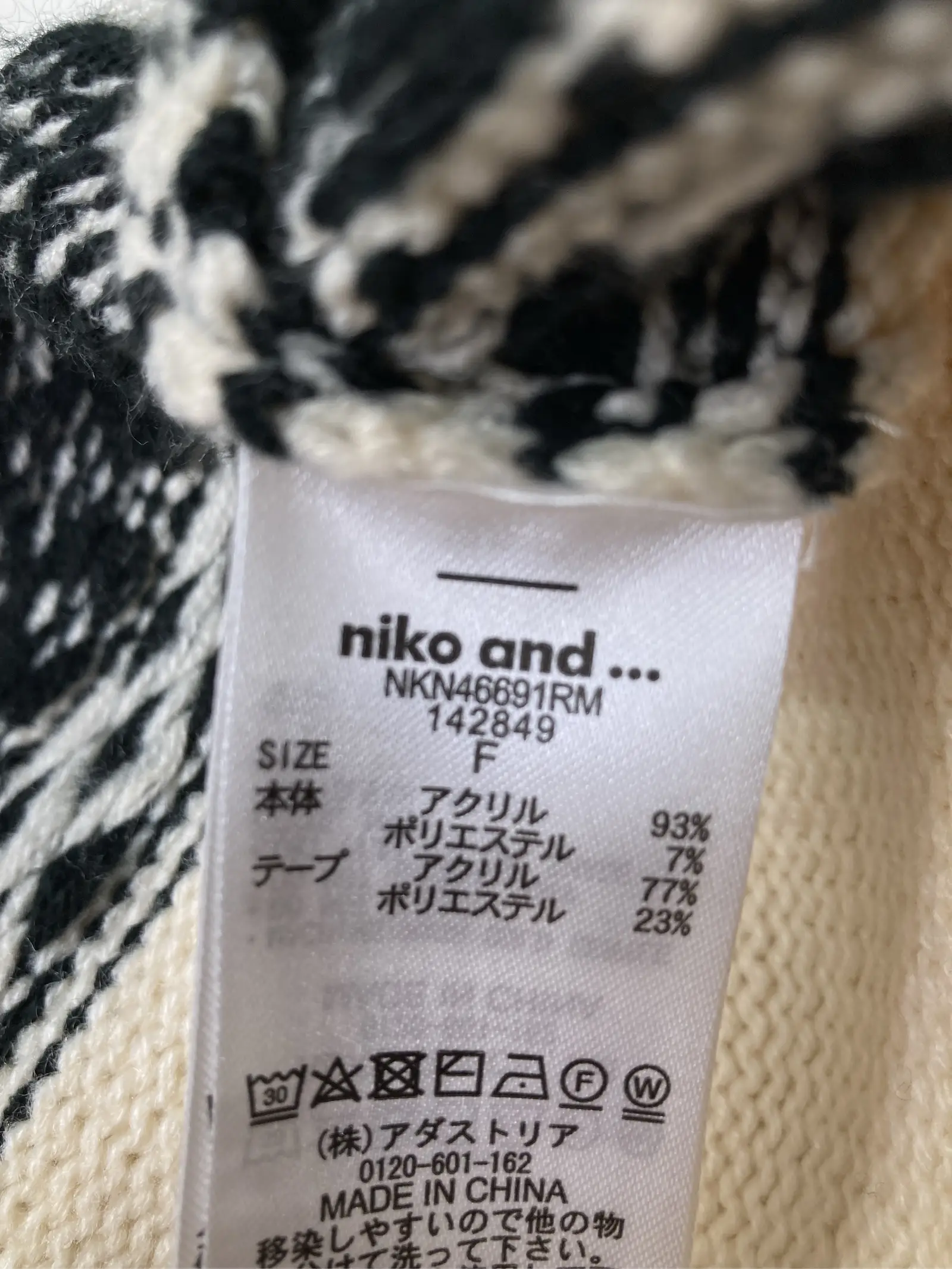 https://r2-worker.digdig.jp/product/65a5b036-10e7-46a6-a72a-0265121c3a76/1c0838dc-ba12-47dd-b9aa-985022685f30