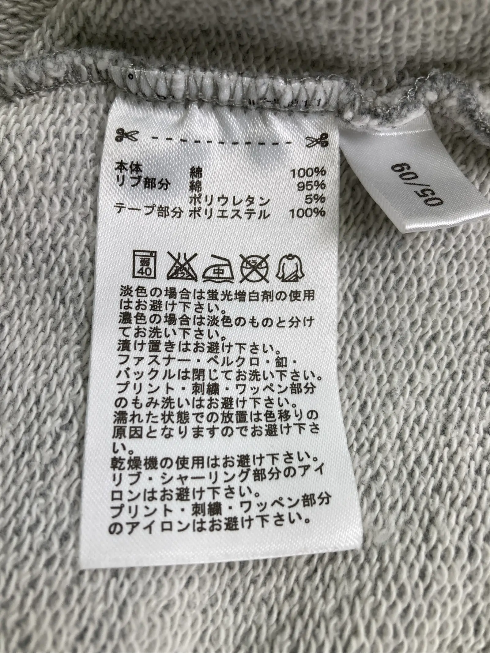 https://r2-worker.digdig.jp/product/65a5b41f-05f3-4c8a-9fb7-fea2dedb5764/f195891a-afe0-49d8-b753-cfd7eff7f954