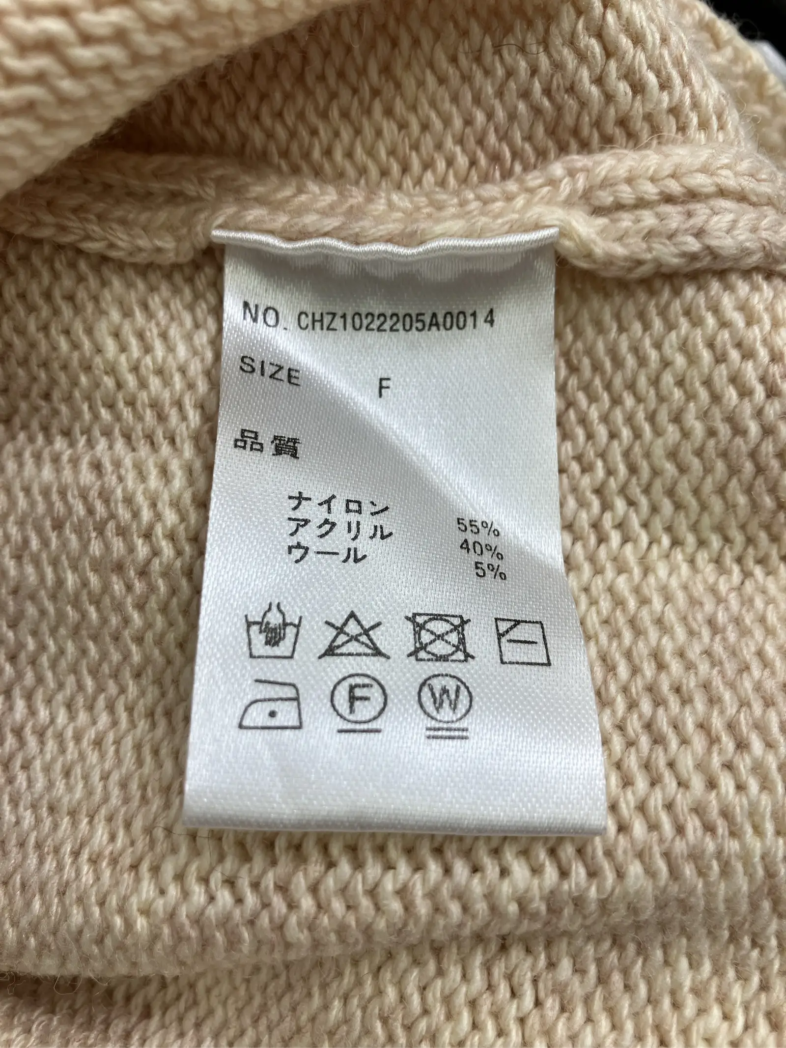 https://r2-worker.digdig.jp/product/65a5fe2e-03a7-4045-be89-3201a2c4b598/3dcc5e24-72ba-4a95-9246-9df216c5c6bc