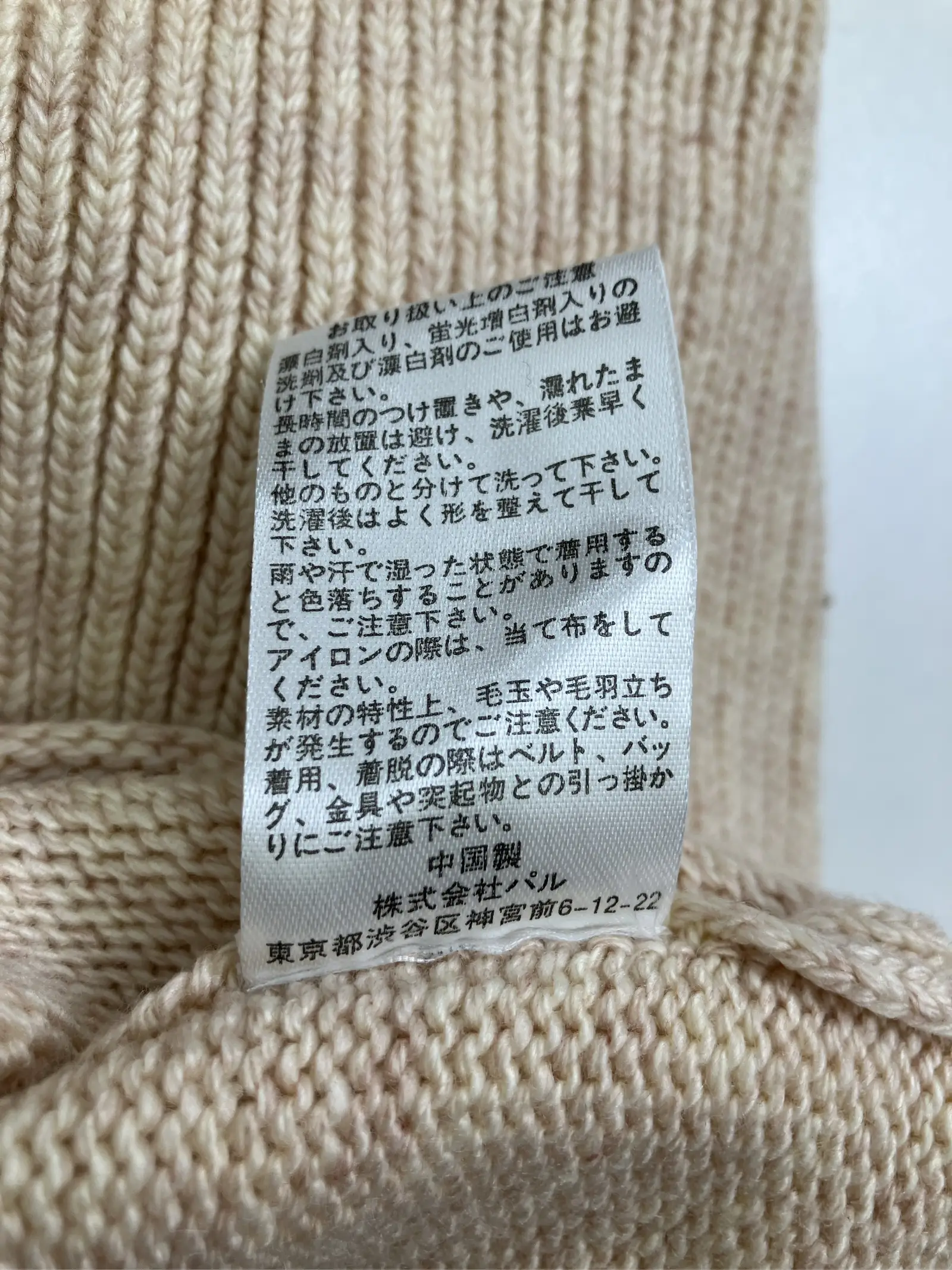https://r2-worker.digdig.jp/product/65a5fe2e-03a7-4045-be89-3201a2c4b598/ffcb6265-d42a-41d3-a6fa-b5cedaf44094