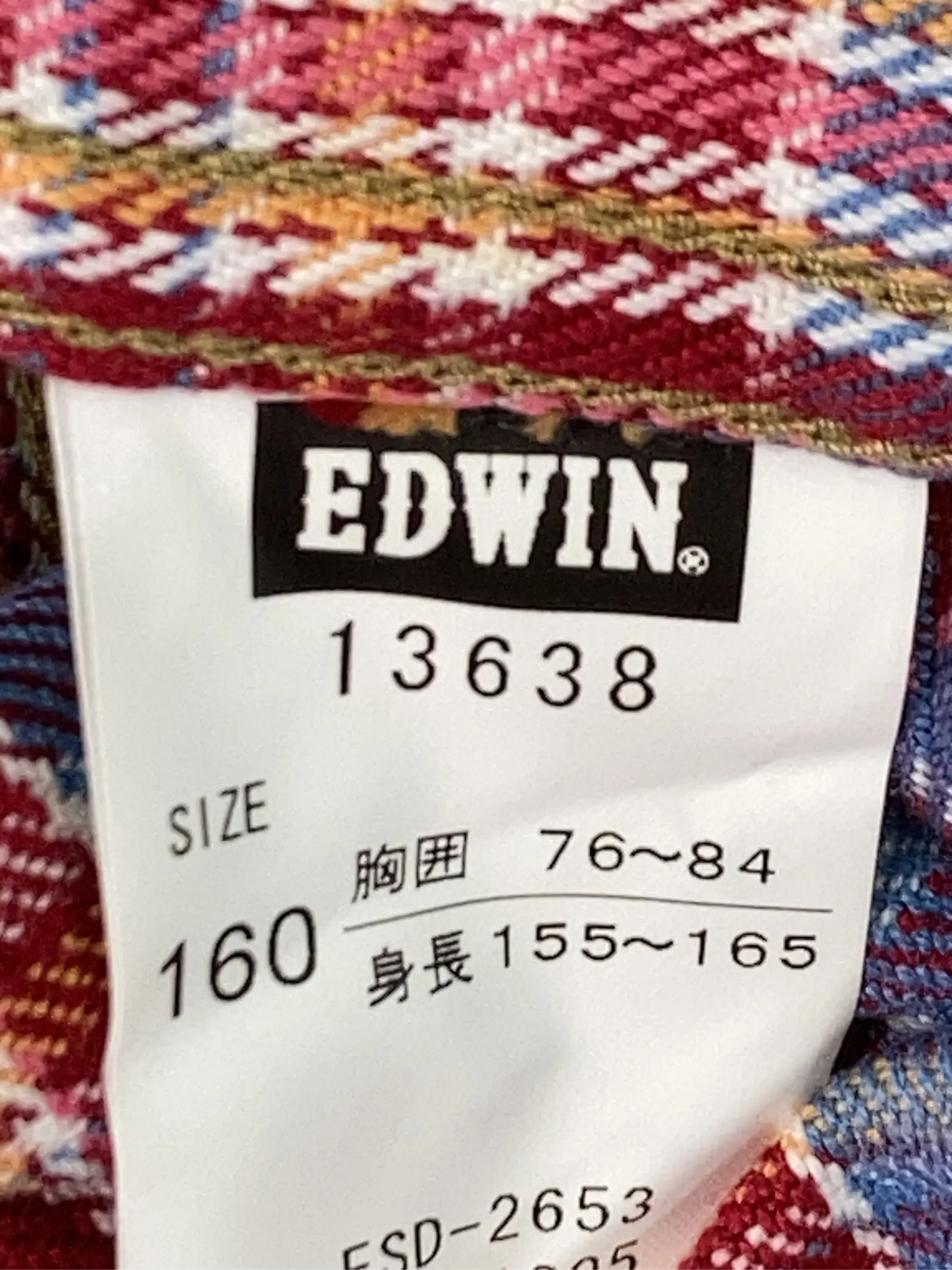 https://r2-worker.digdig.jp/product/65a60432-d92b-49ff-800d-f733e88ca789/dbd0113a-0bbd-4818-b954-c9ef10fd3383