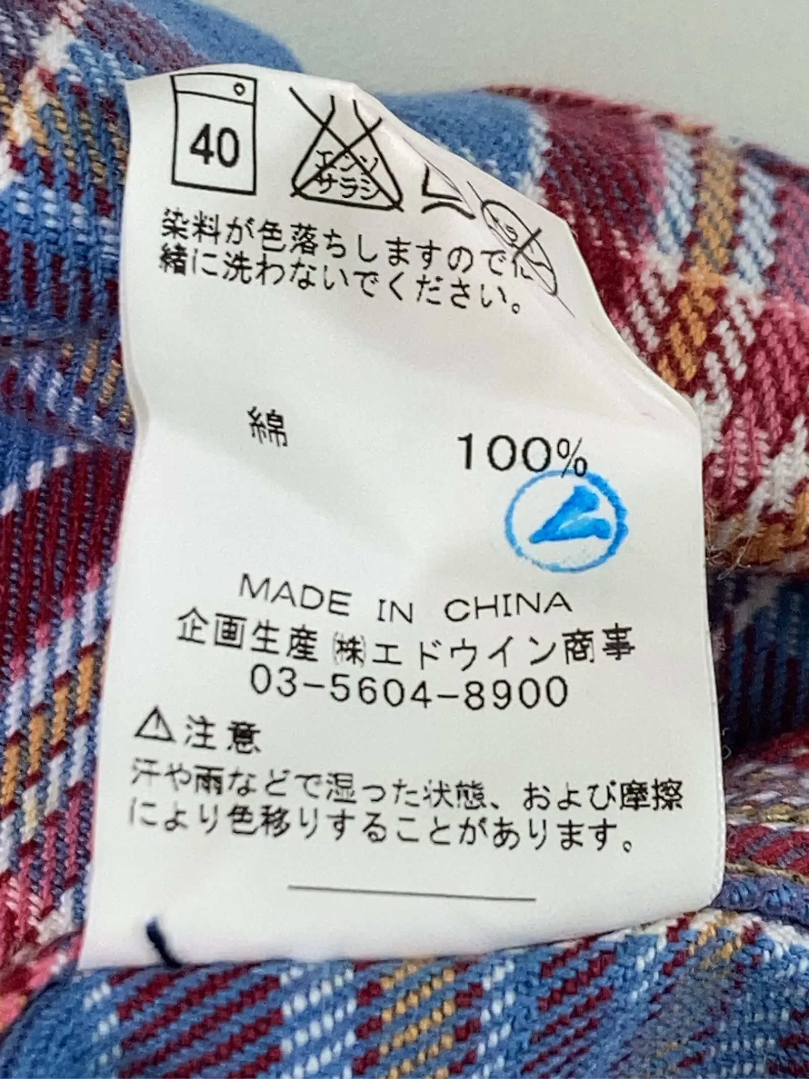 https://r2-worker.digdig.jp/product/65a60432-d92b-49ff-800d-f733e88ca789/ea62dc6a-69ea-4566-9981-50e15ca4ac8e