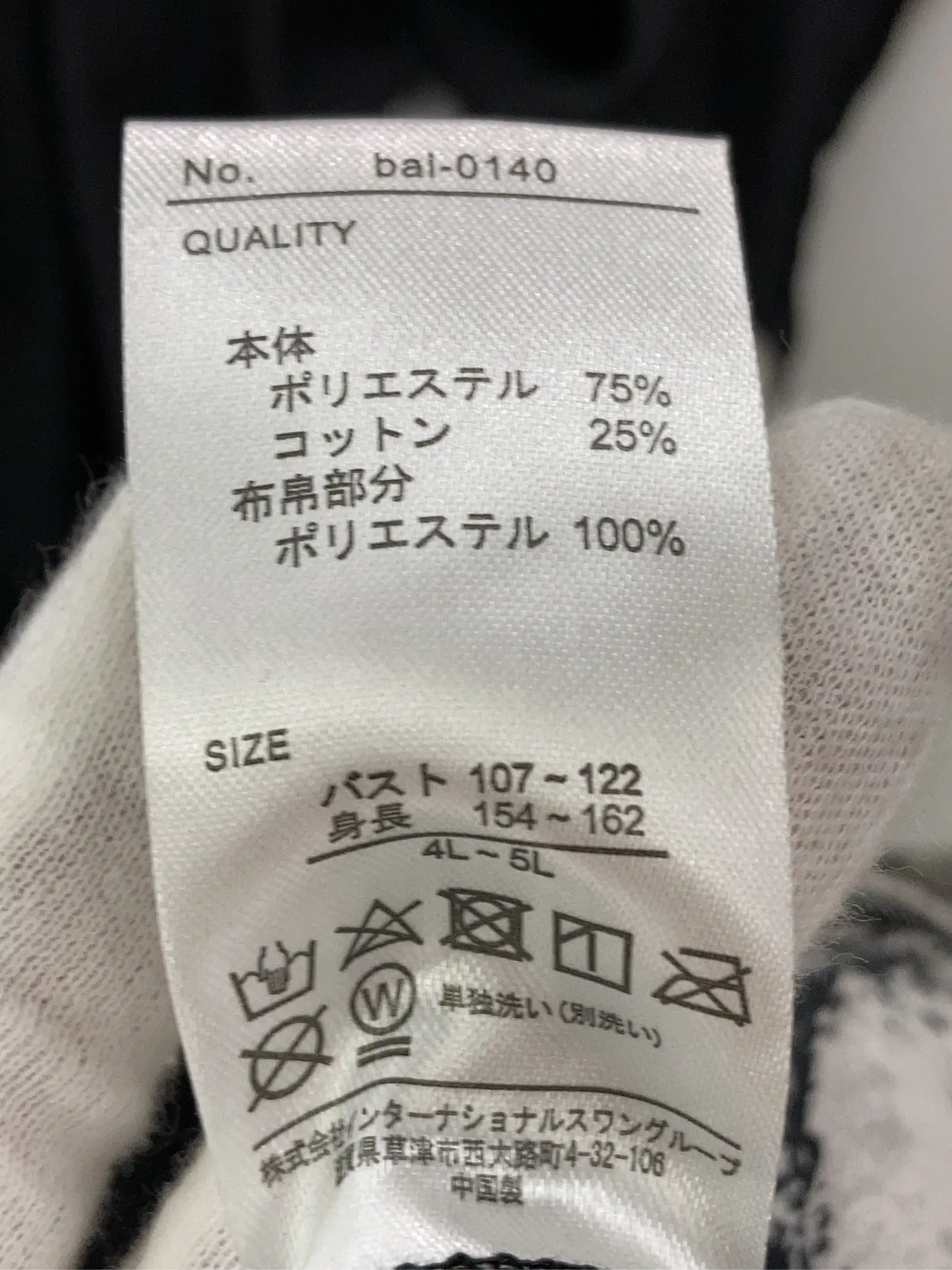 https://r2-worker.digdig.jp/product/65a65c12-47f4-4168-92e7-16fe9b9f7020/11d4c906-65a1-4aab-8ad4-d6bd06d4d129