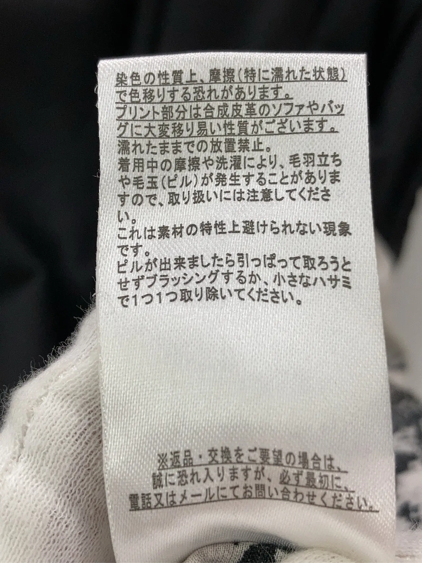 https://r2-worker.digdig.jp/product/65a65c12-47f4-4168-92e7-16fe9b9f7020/4b41223b-72ee-4bff-8c5e-c063809df0e3
