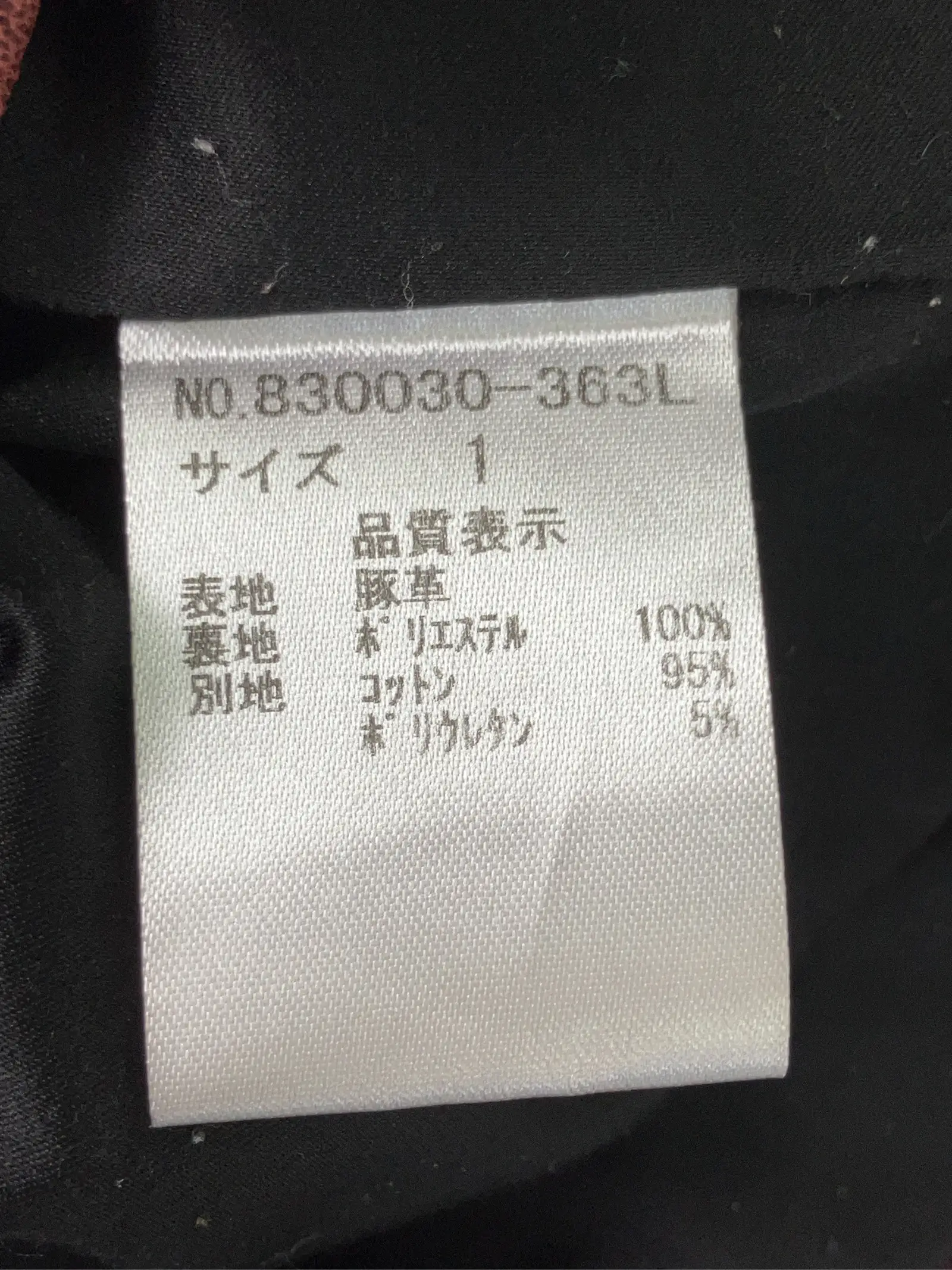 https://r2-worker.digdig.jp/product/65a66118-d0d3-47c2-8714-8d51d82e9884/78ec1c7a-6d73-4e5e-b9d5-e1f45f92b295