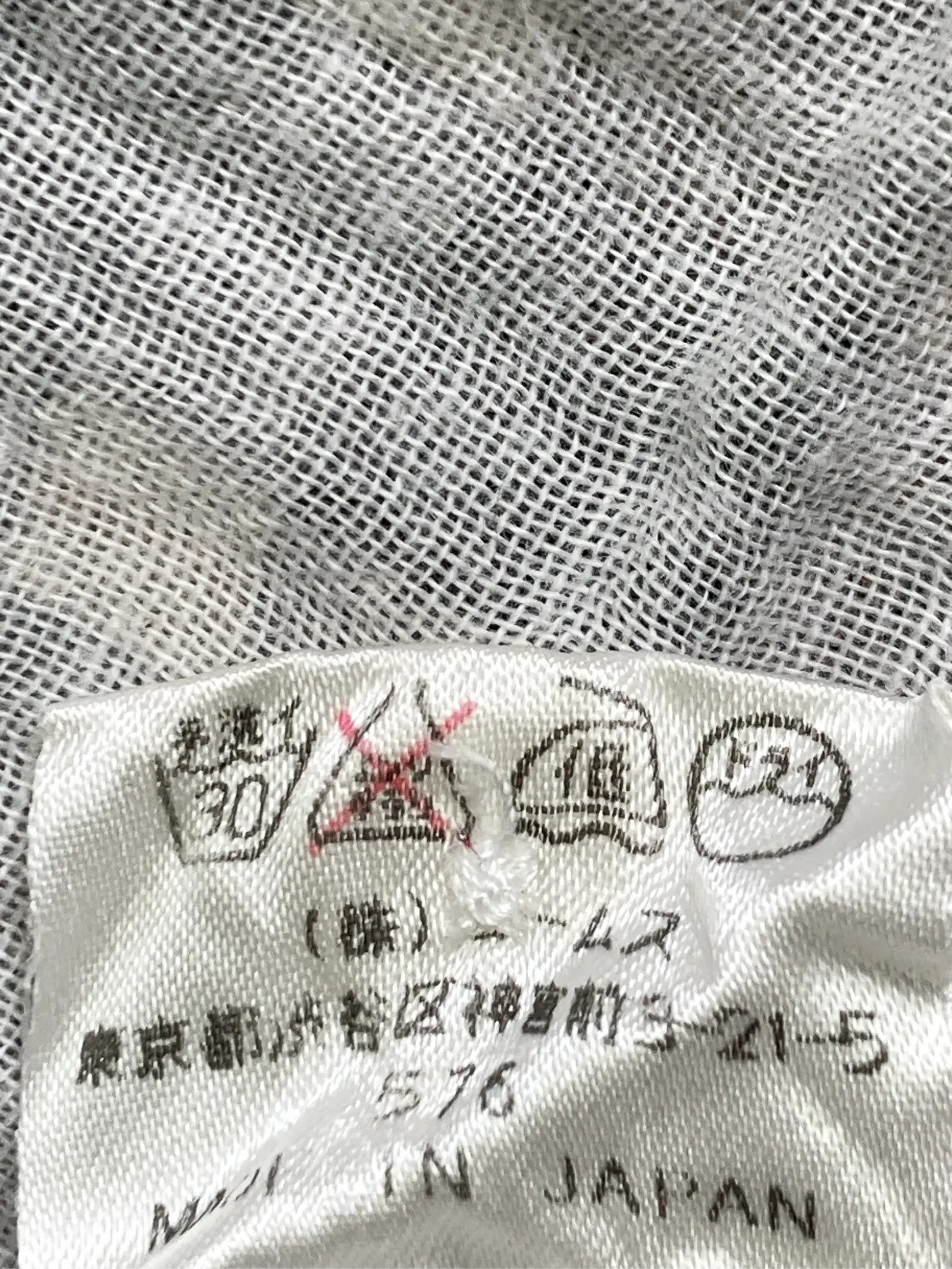 https://r2-worker.digdig.jp/product/65a6e0d6-c66e-412d-99c4-9f752d930541/4b77ccdc-06cf-4554-bc80-3f94fb9fca0f