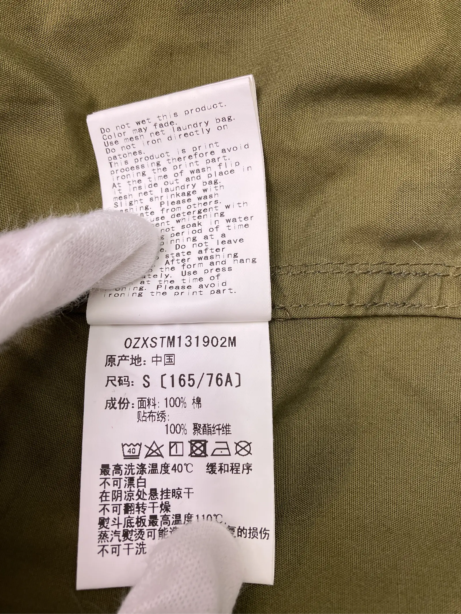 https://r2-worker.digdig.jp/product/65a6ea18-54d0-47de-acc4-c29f8f5e264f/7d3da5c8-c3ab-45db-a0dd-e815446d6d37