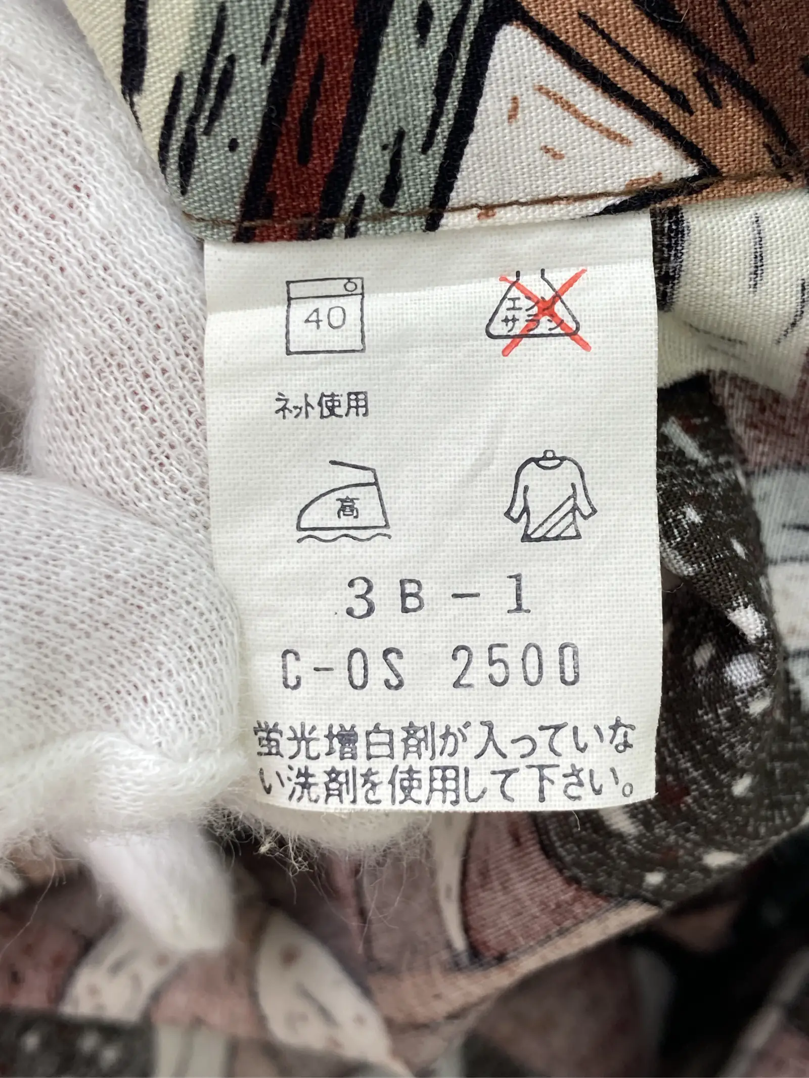 https://r2-worker.digdig.jp/product/65a776bd-69ab-4543-8c11-d72597bfebe9/983f20fb-8e0b-47c4-8ba8-65998e017680