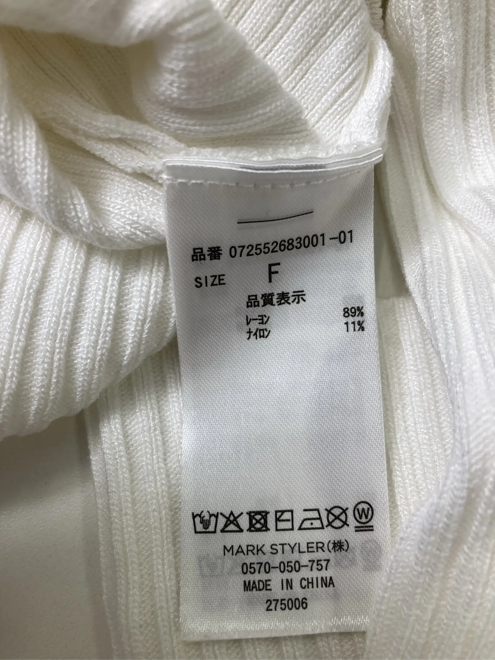 https://r2-worker.digdig.jp/product/65a84b4a-fc76-422b-a840-eba10bcb70da/3996be19-44ba-457b-bb34-b7d18a10a6f3