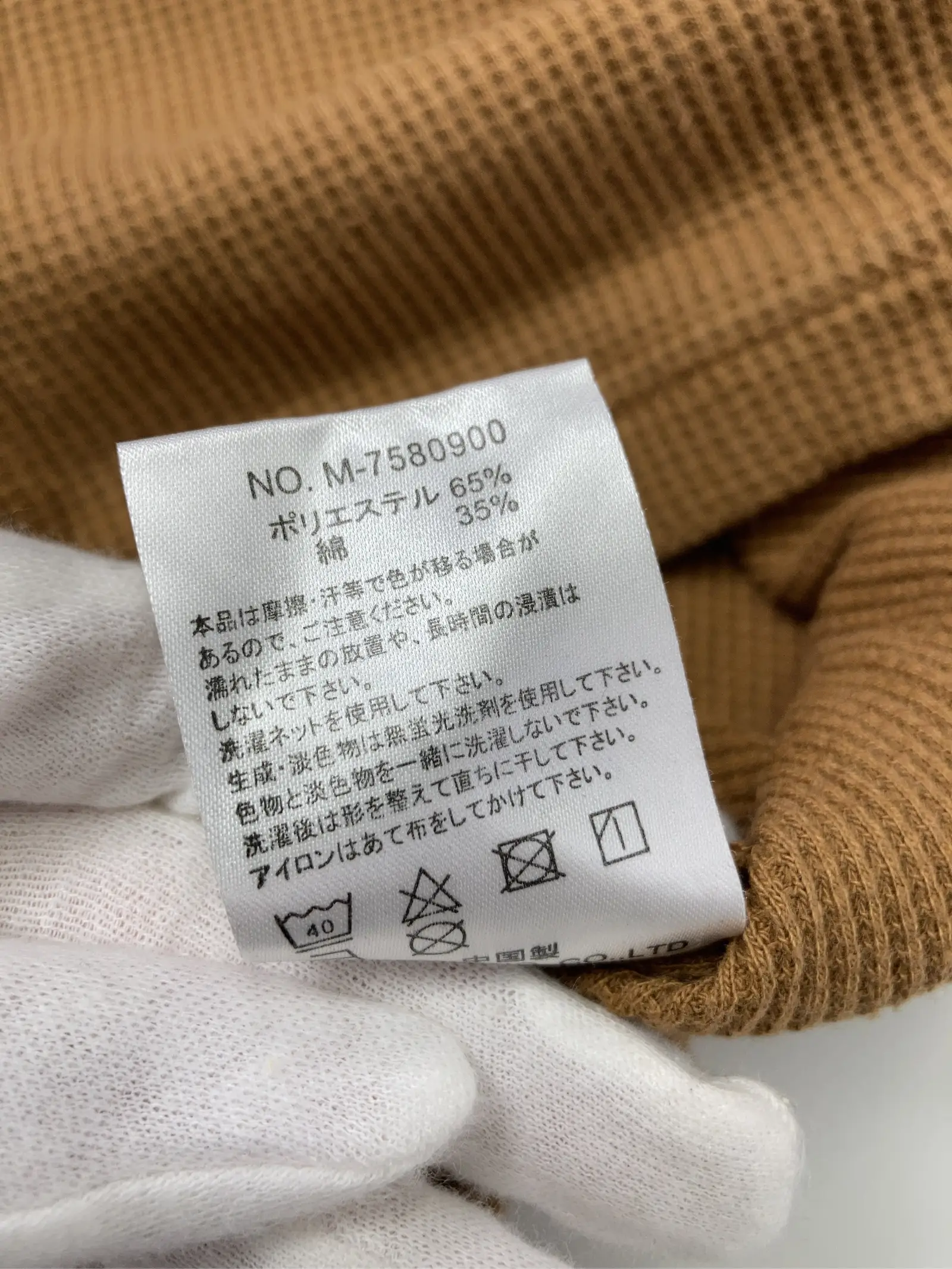 https://r2-worker.digdig.jp/product/65a871eb-00a4-4671-9770-93aaadd6144c/215c461a-83ba-4b55-991f-3f6fc5accdb1
