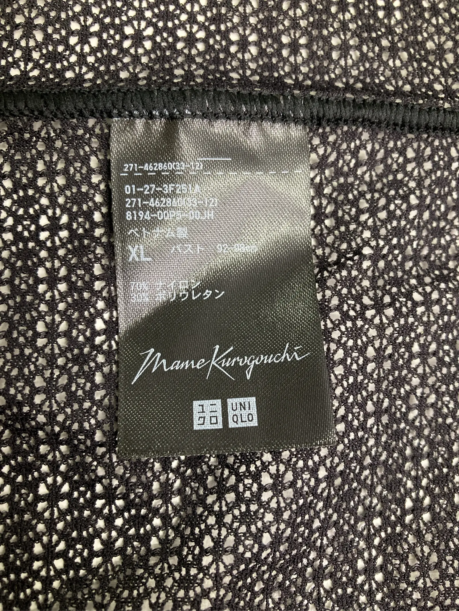 https://r2-worker.digdig.jp/product/65a93c20-bfc6-426b-8fd1-b59d261457b1/acdd4d61-d7c7-44c2-9afe-32e418db88c6