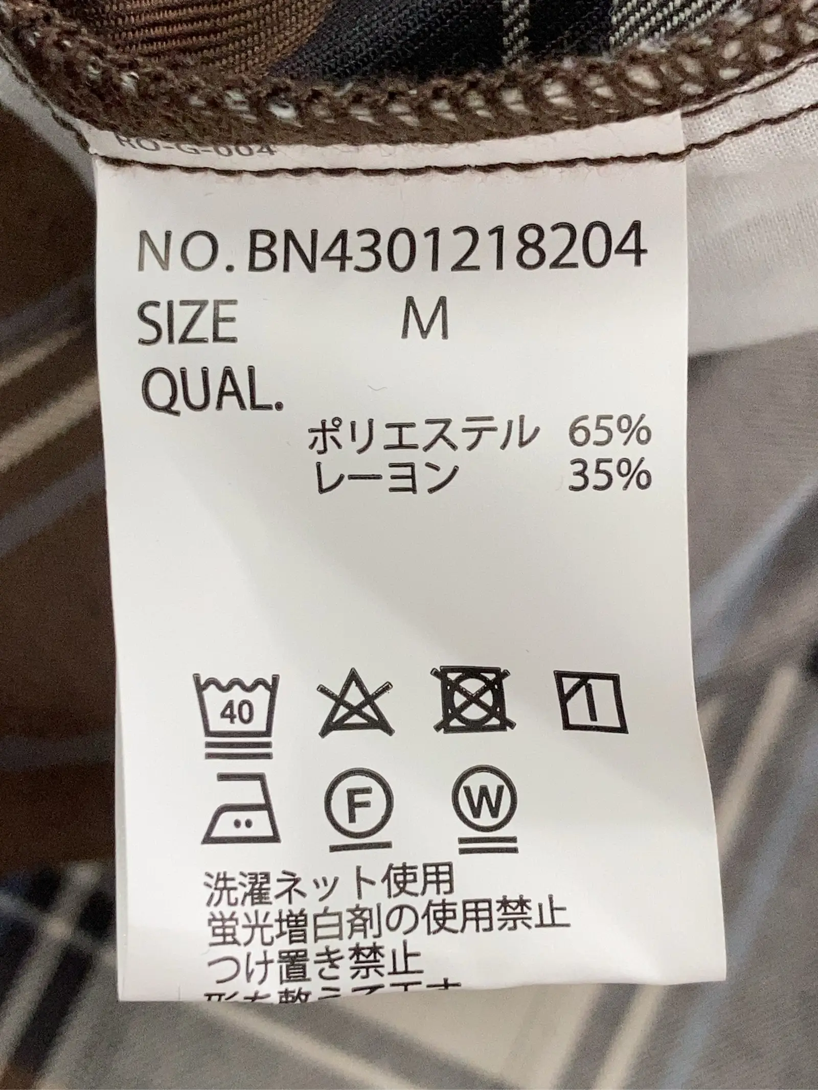 https://r2-worker.digdig.jp/product/65ab3ad2-0a13-4e26-8663-7e1cb764b4b8/e86f754f-58b5-4359-b0d3-030134405f62