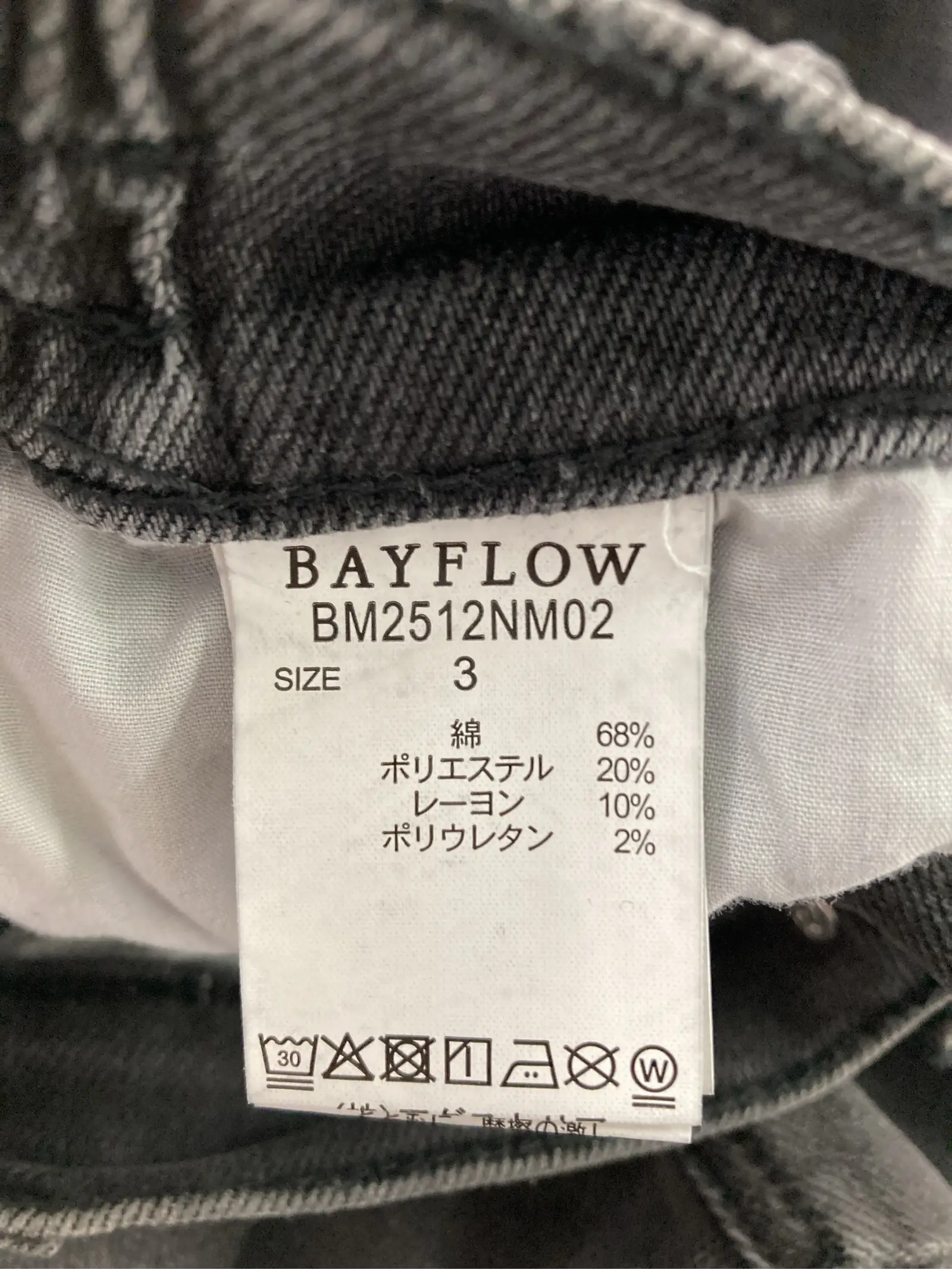 https://r2-worker.digdig.jp/product/65ab3cb4-e55c-4855-8153-56787a8d3016/9e87de6f-ff9f-4a57-9f7a-3a98e0d1fcab