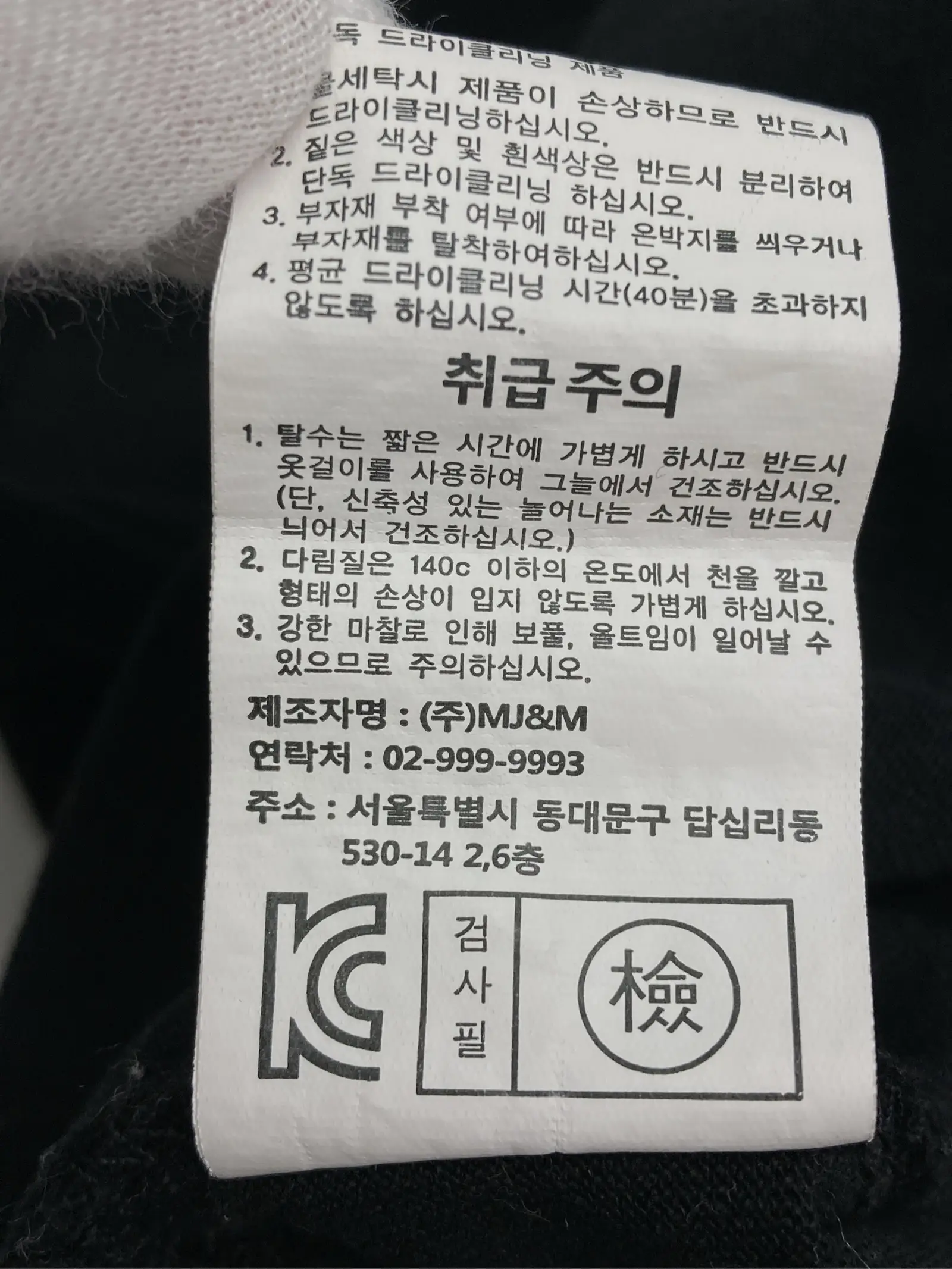 https://r2-worker.digdig.jp/product/65acb2c2-e803-4678-8ee9-54b1917dc0ac/a55d513b-2ddd-4118-9828-999f73860f57
