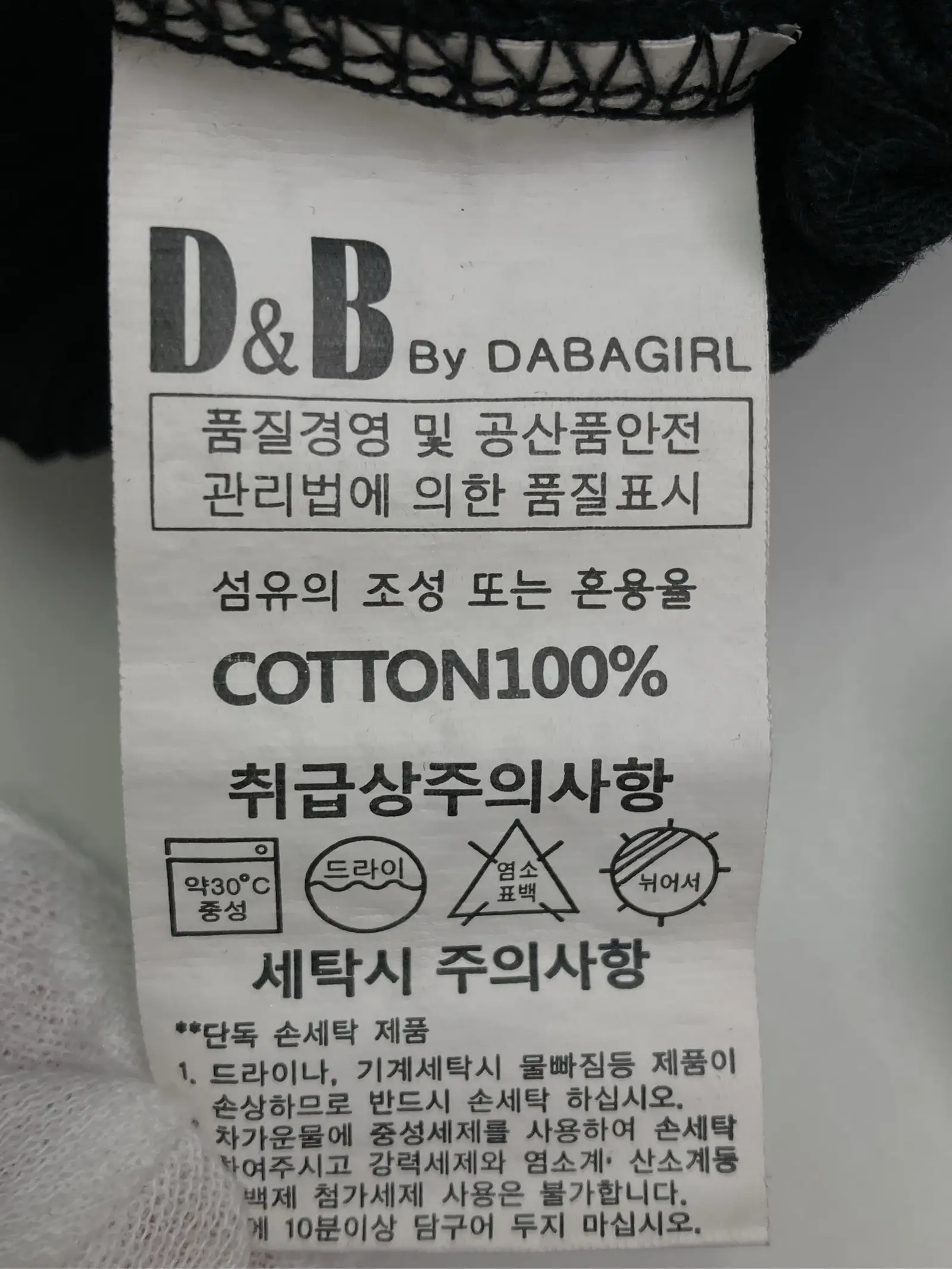 https://r2-worker.digdig.jp/product/65acb2c2-e803-4678-8ee9-54b1917dc0ac/d306fe2b-71fe-4b37-8bbb-d548efa92e90