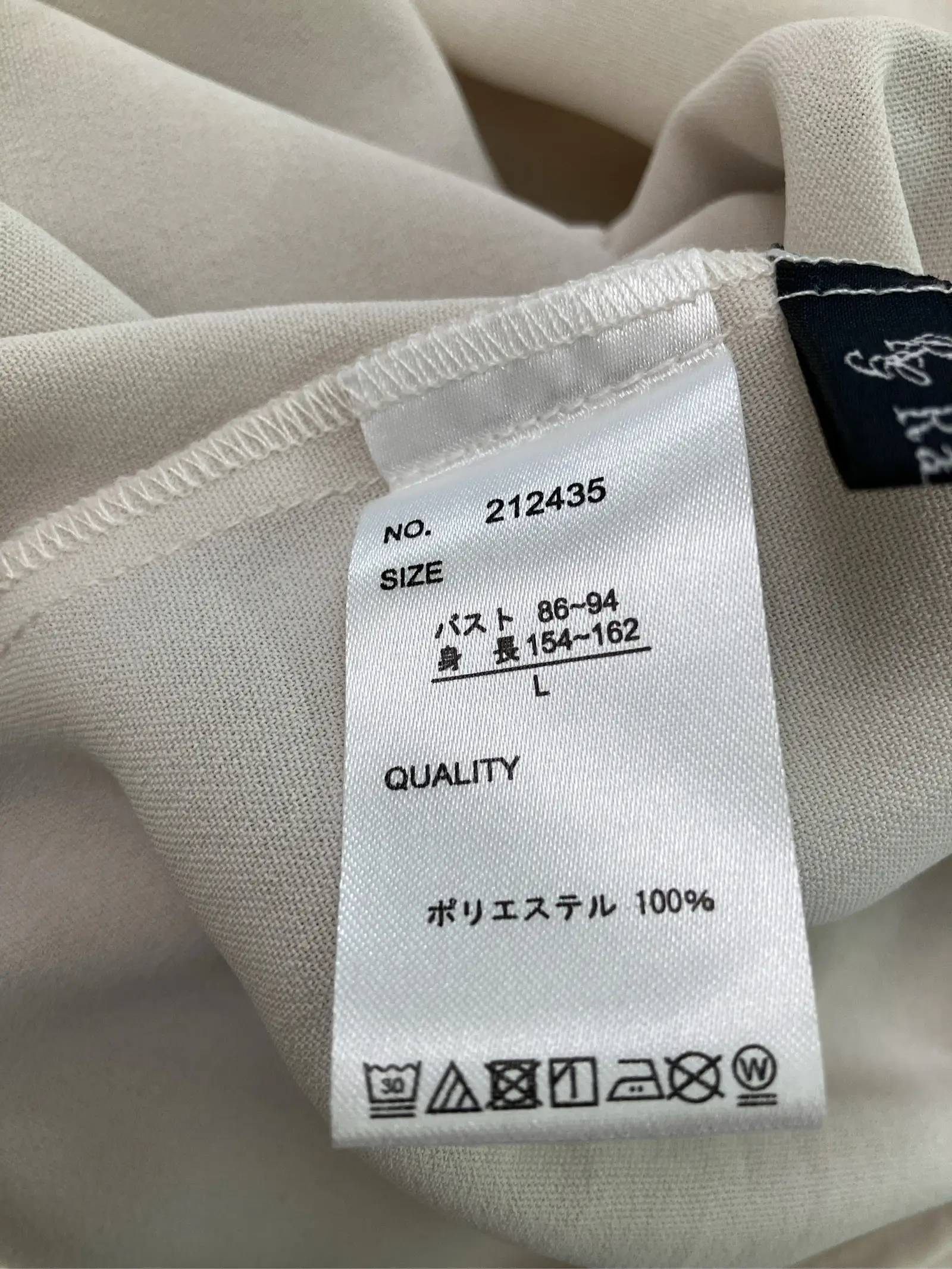 https://r2-worker.digdig.jp/product/65ace841-5b02-46d9-a3b2-16615308be11/35c29c20-0199-468f-9a93-e45f061db672