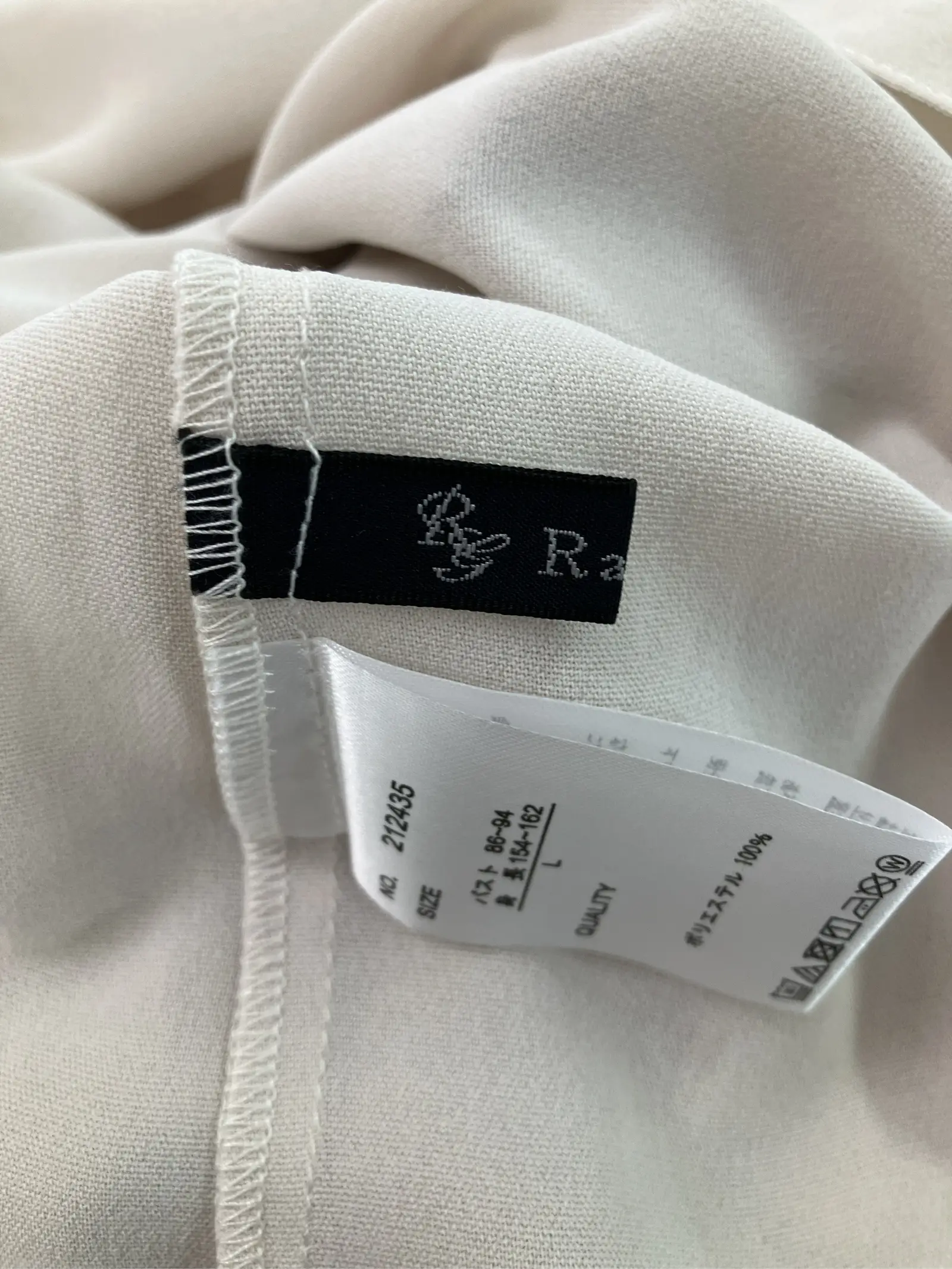 https://r2-worker.digdig.jp/product/65ace841-5b02-46d9-a3b2-16615308be11/6ce43e5a-253d-44da-8457-2d77680836fa