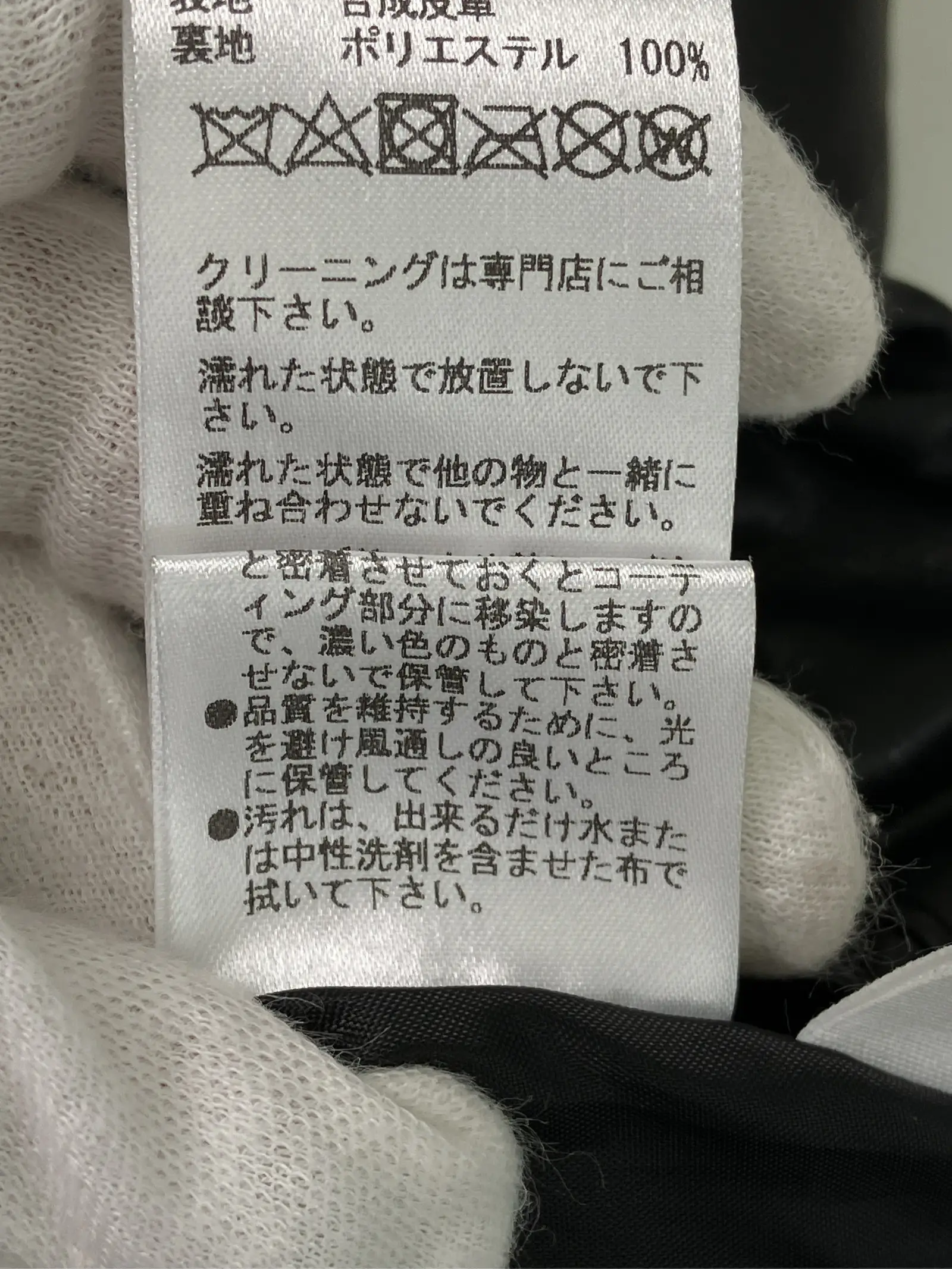 https://r2-worker.digdig.jp/product/65ad4eb6-b274-4836-a75c-8d46408e2e80/10979688-04b8-4975-b008-1e5ad4fcda01