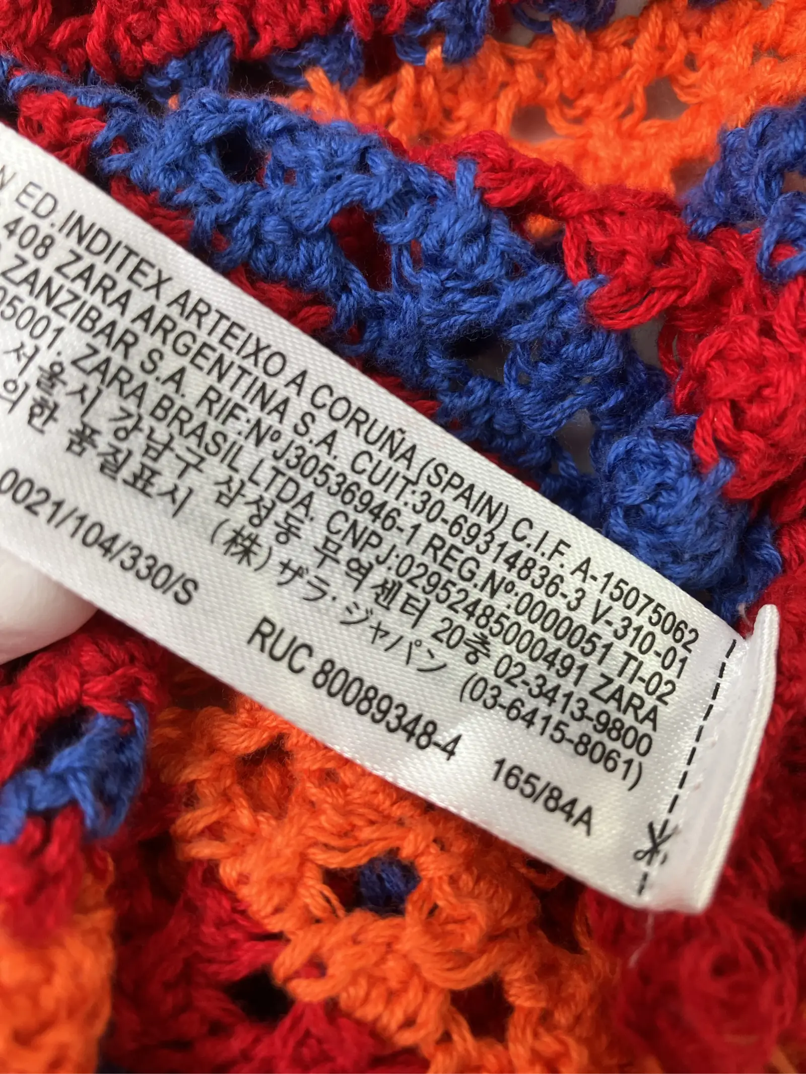 https://r2-worker.digdig.jp/product/65ad6597-2b33-445a-9ad7-894498619f1b/573b23a3-c8ec-4101-9c5d-053648fe42dd