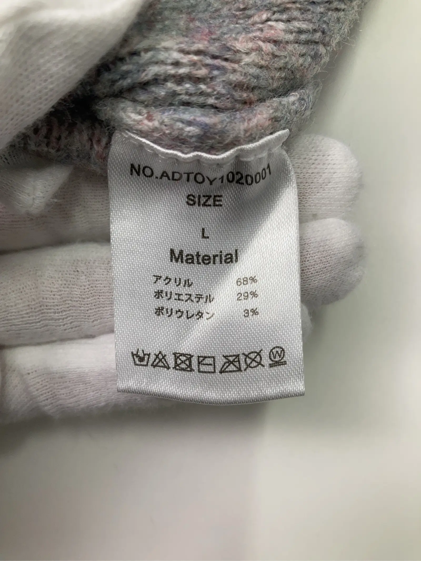 https://r2-worker.digdig.jp/product/65ae4c0f-a4e2-49a0-9dbb-9ce4e31f545b/c364e01e-0929-4037-8118-99fc344e55a7