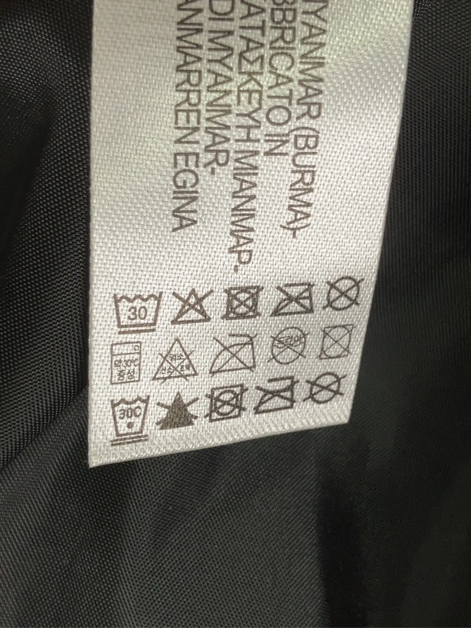 https://r2-worker.digdig.jp/product/65aef7ce-bdbb-4d6f-86a6-3abd6307224b/fa0c3f66-3efb-4747-a777-15161bf5554c