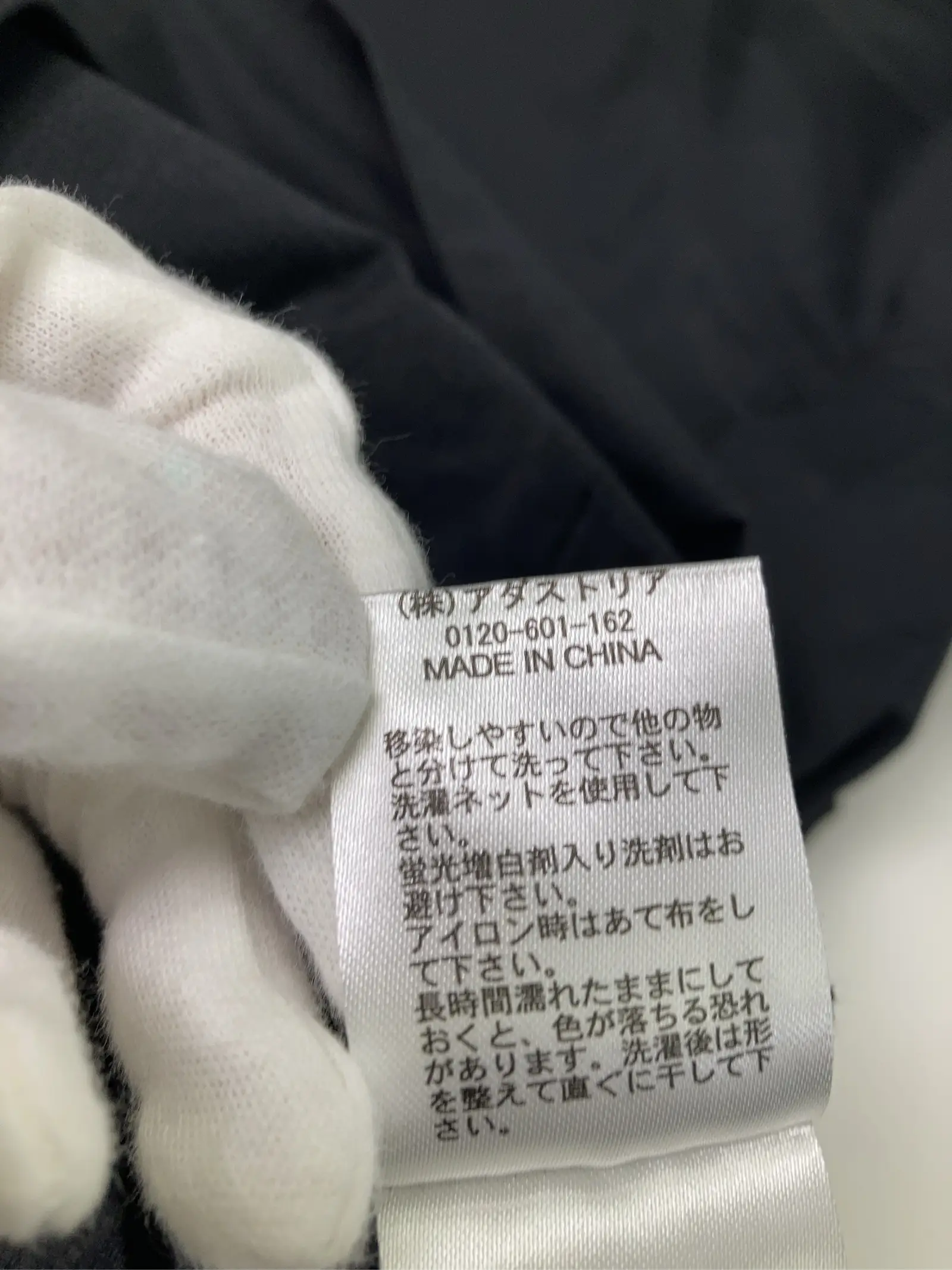 https://r2-worker.digdig.jp/product/65b07071-0c40-47db-b265-b69416e2edf0/94f01e98-2499-46a2-84e5-9d327a85ea3b