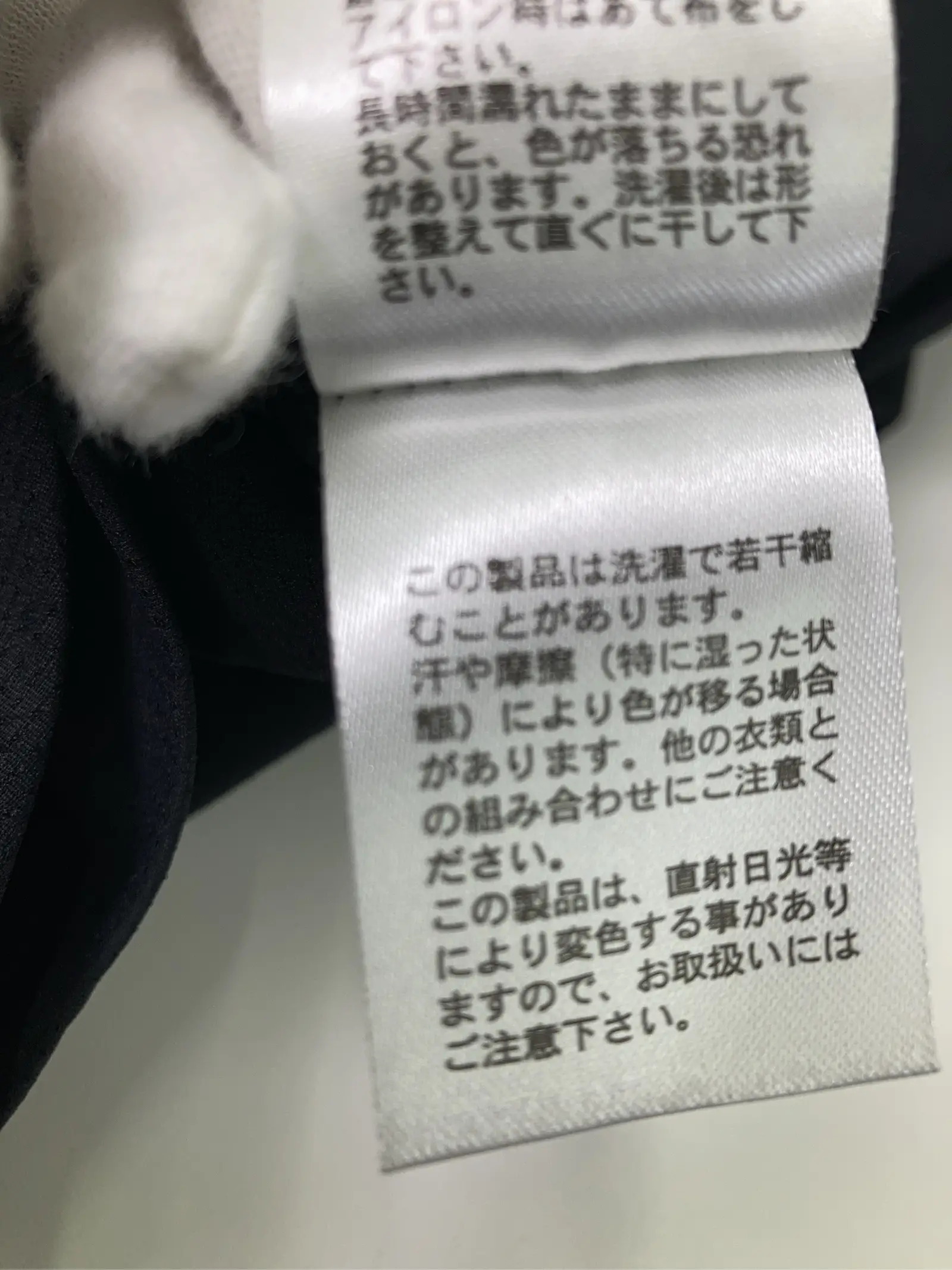 https://r2-worker.digdig.jp/product/65b07071-0c40-47db-b265-b69416e2edf0/d3e5dcdc-fcd4-4130-93ff-46d8fae9be53