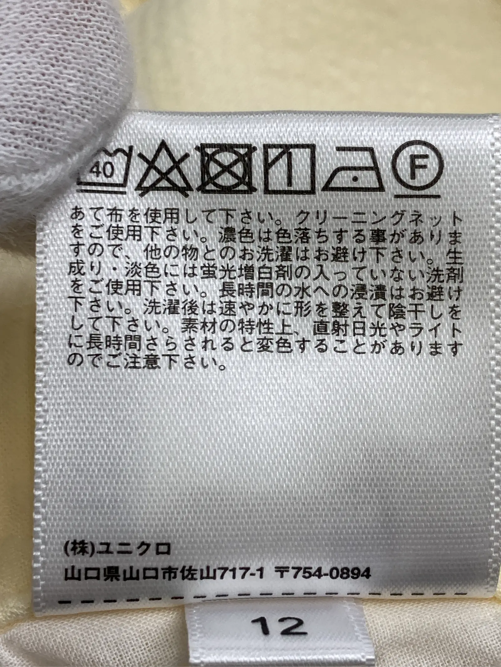 https://r2-worker.digdig.jp/product/65b2caf7-5f06-43ce-b686-2eafcb199b9b/23ea904b-97ea-497f-bfd4-19cd8a573730