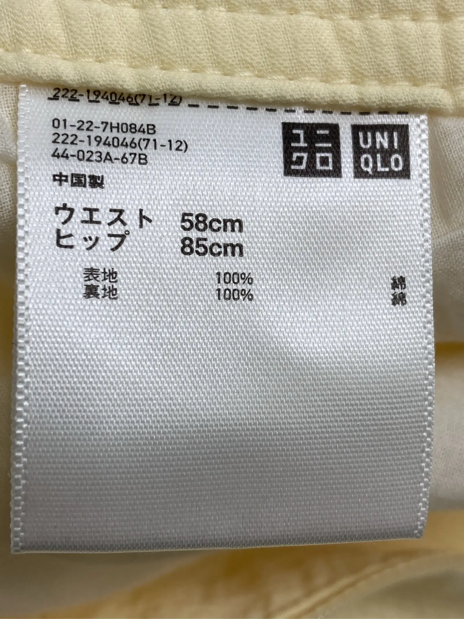 https://r2-worker.digdig.jp/product/65b2caf7-5f06-43ce-b686-2eafcb199b9b/fbd8631a-2b56-4cb1-bc97-13aabb025bc9