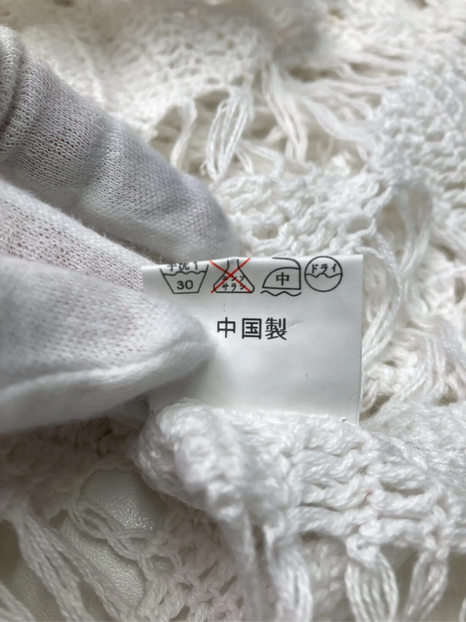 https://r2-worker.digdig.jp/product/65b34fb2-2db7-4766-850f-a05bcfbee574/2e7050e0-d4ff-4a7d-8275-565e796ccf44