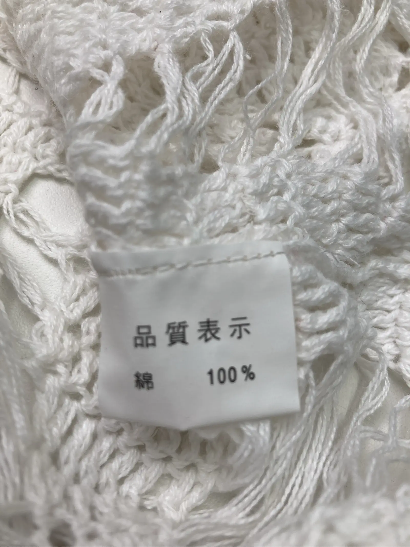 https://r2-worker.digdig.jp/product/65b34fb2-2db7-4766-850f-a05bcfbee574/ff103eae-7844-4758-abbb-51936056ba6d