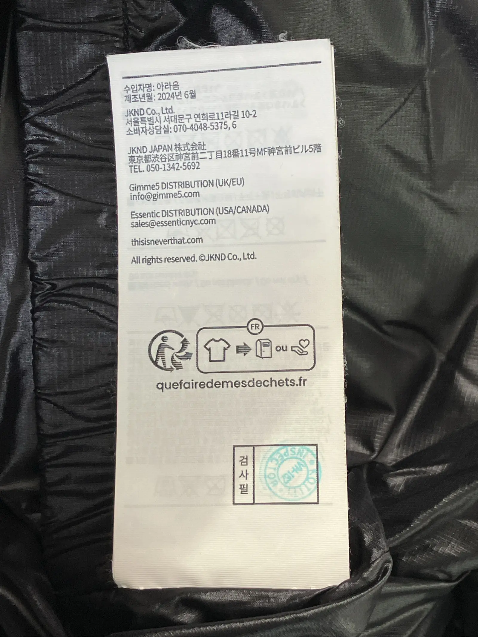 https://r2-worker.digdig.jp/product/65b639d8-73fb-47ec-995f-989d83ee7a9a/9ebf7654-e1a8-4768-849b-4677fe4e2523