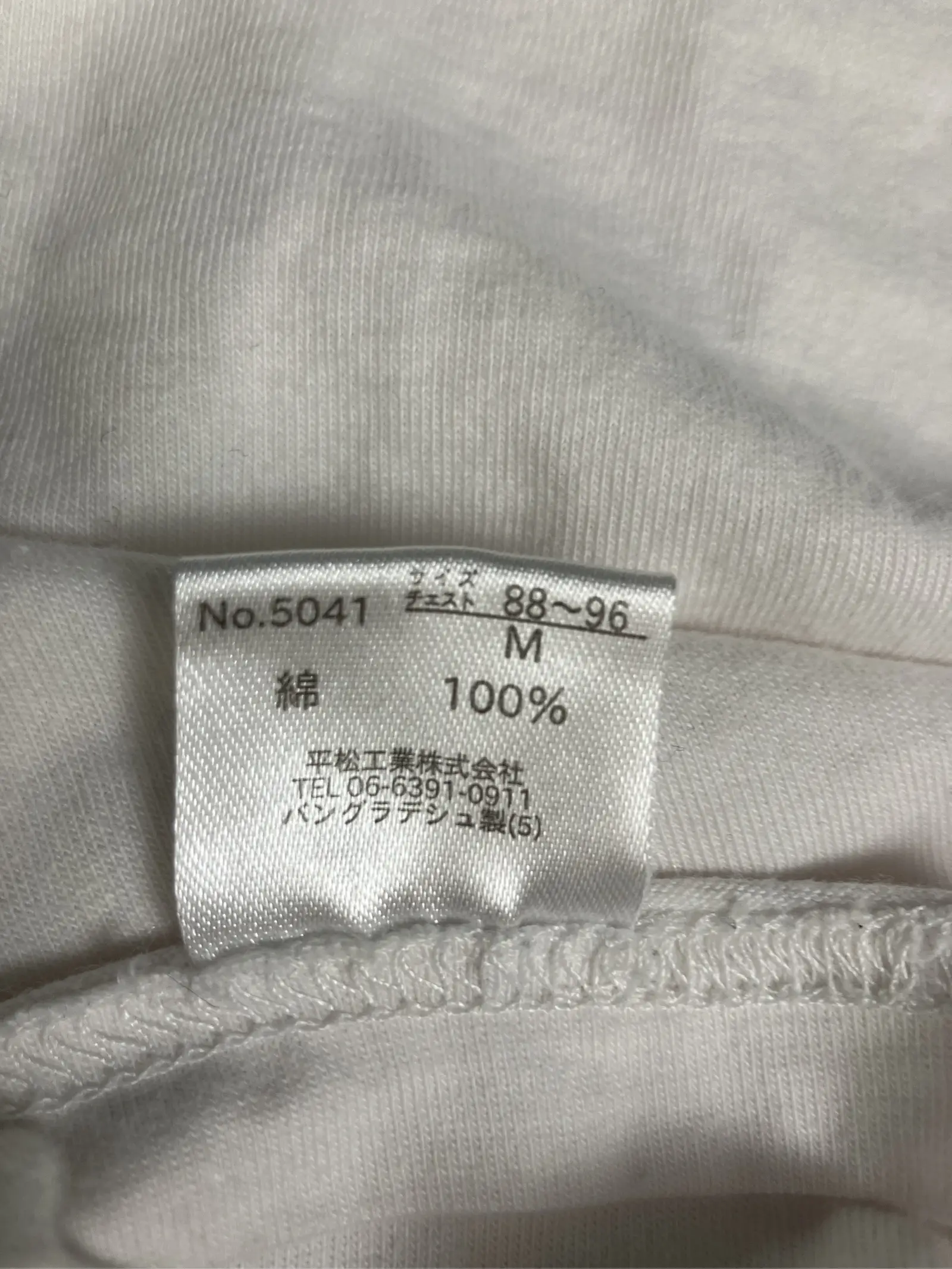 https://r2-worker.digdig.jp/product/65b693b3-f484-40fa-b440-7d81b8f45b38/069cf007-eacf-4cf2-bb01-d0e8a28b49e0