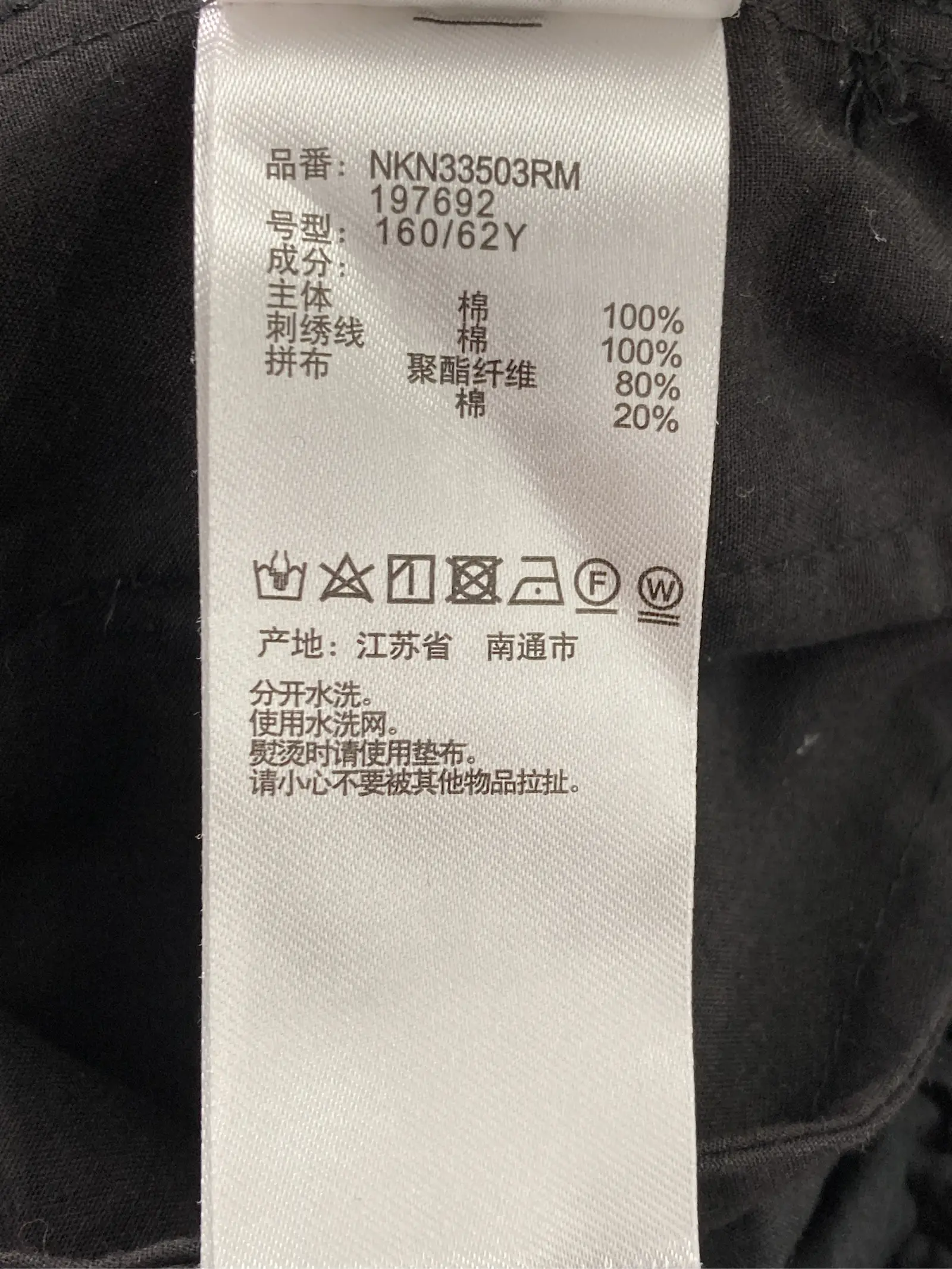 https://r2-worker.digdig.jp/product/65b78ca9-beef-442c-944c-153b8760bb1a/2157d473-7a49-48ba-9cce-410d625add81