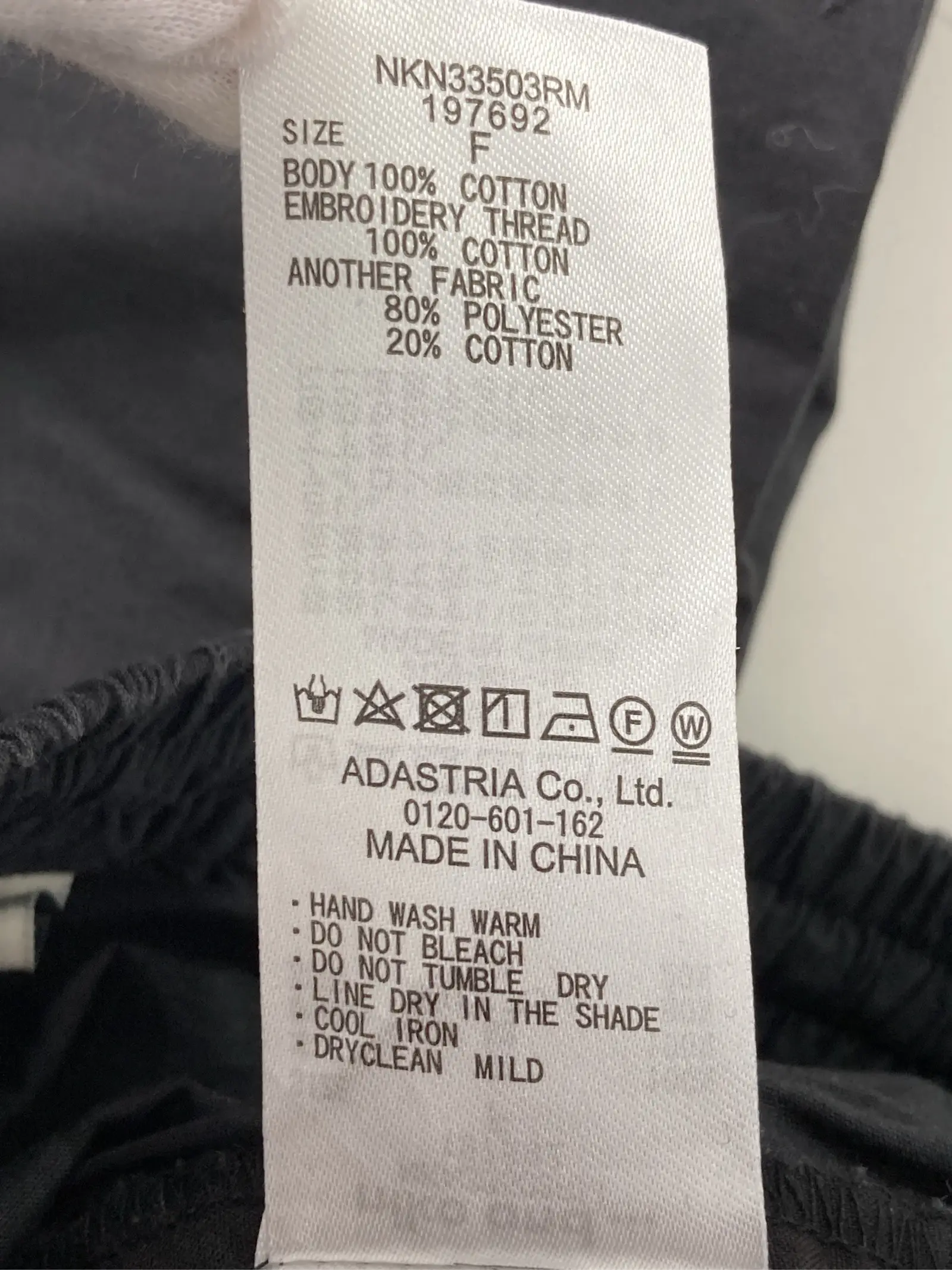https://r2-worker.digdig.jp/product/65b78ca9-beef-442c-944c-153b8760bb1a/e9d9abe6-c9cb-469a-b91e-197fd31089b0