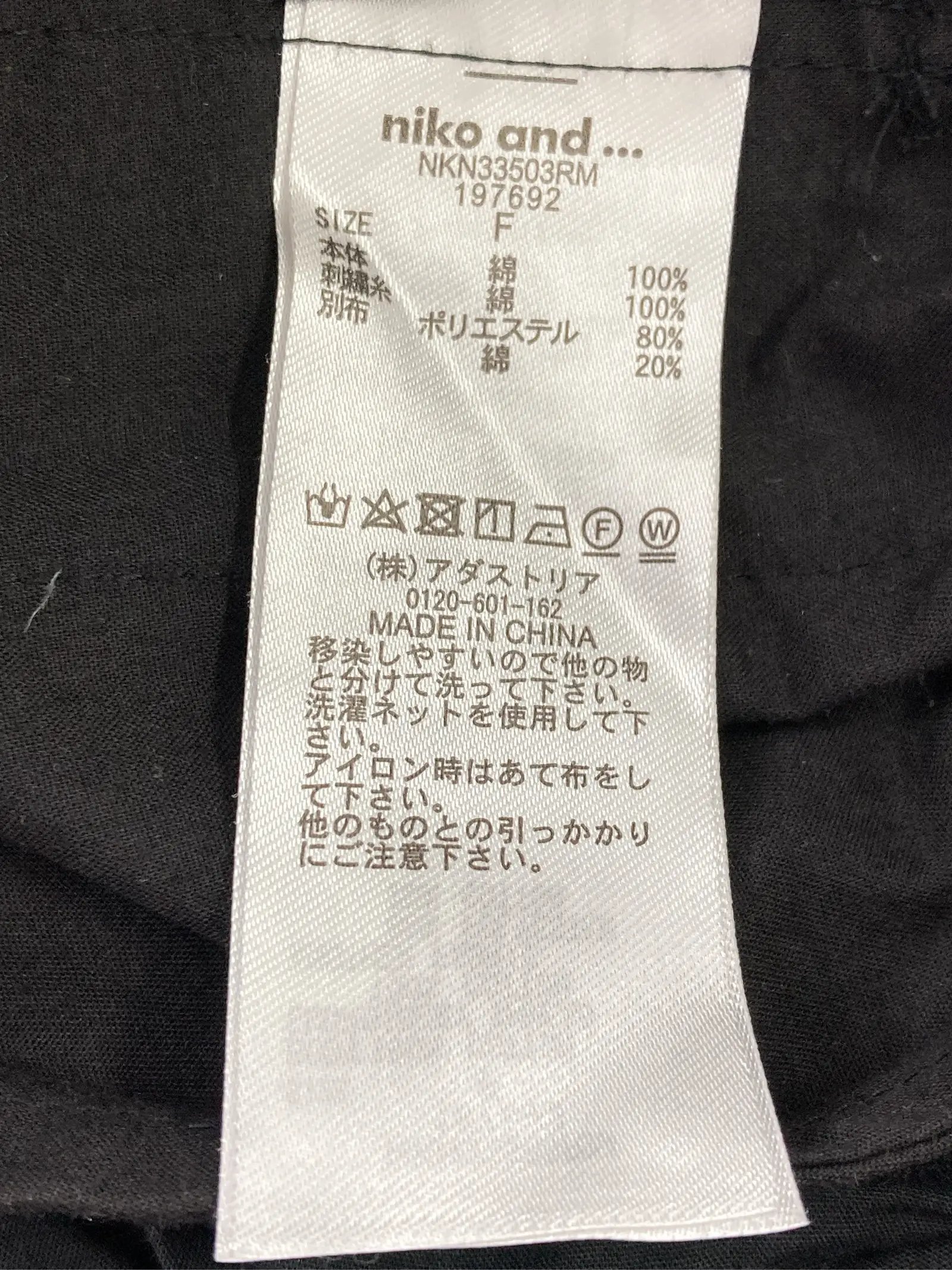 https://r2-worker.digdig.jp/product/65b78ca9-beef-442c-944c-153b8760bb1a/f13e1a25-5cc5-4371-afbc-d3d0f5de63fc
