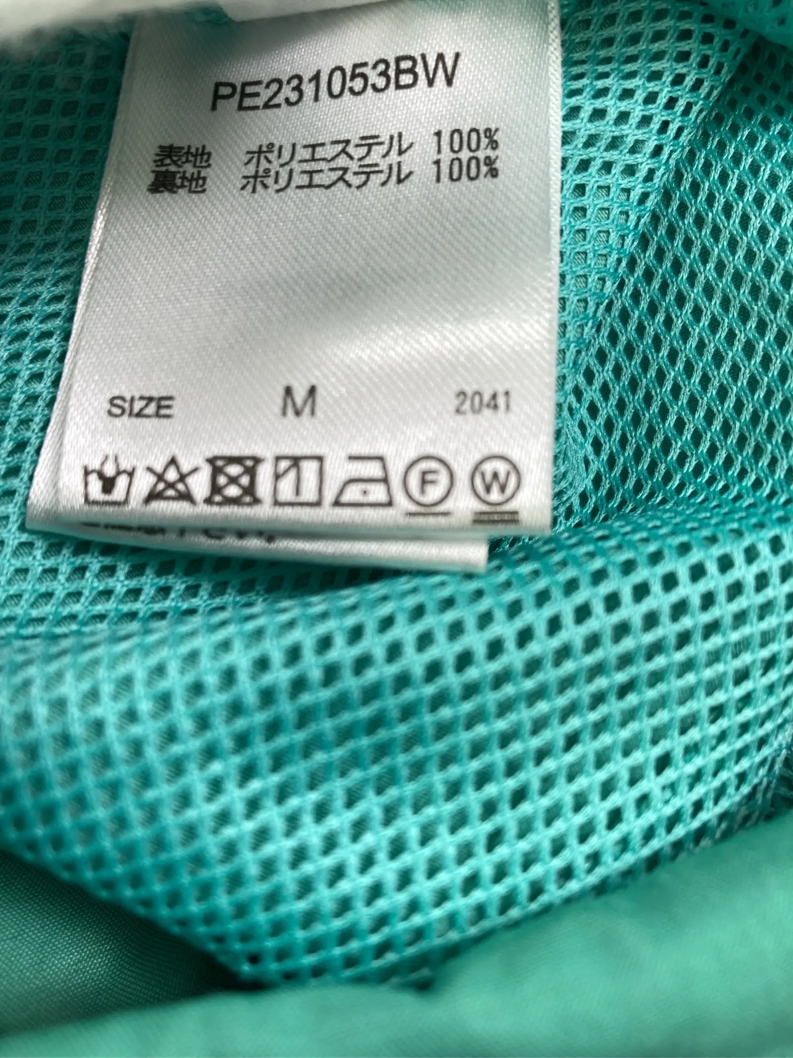 https://r2-worker.digdig.jp/product/65bd3254-9fc5-45f9-8ff5-03d33747bda5/a0676b5c-8c35-4951-801f-cf441ccc2bdf