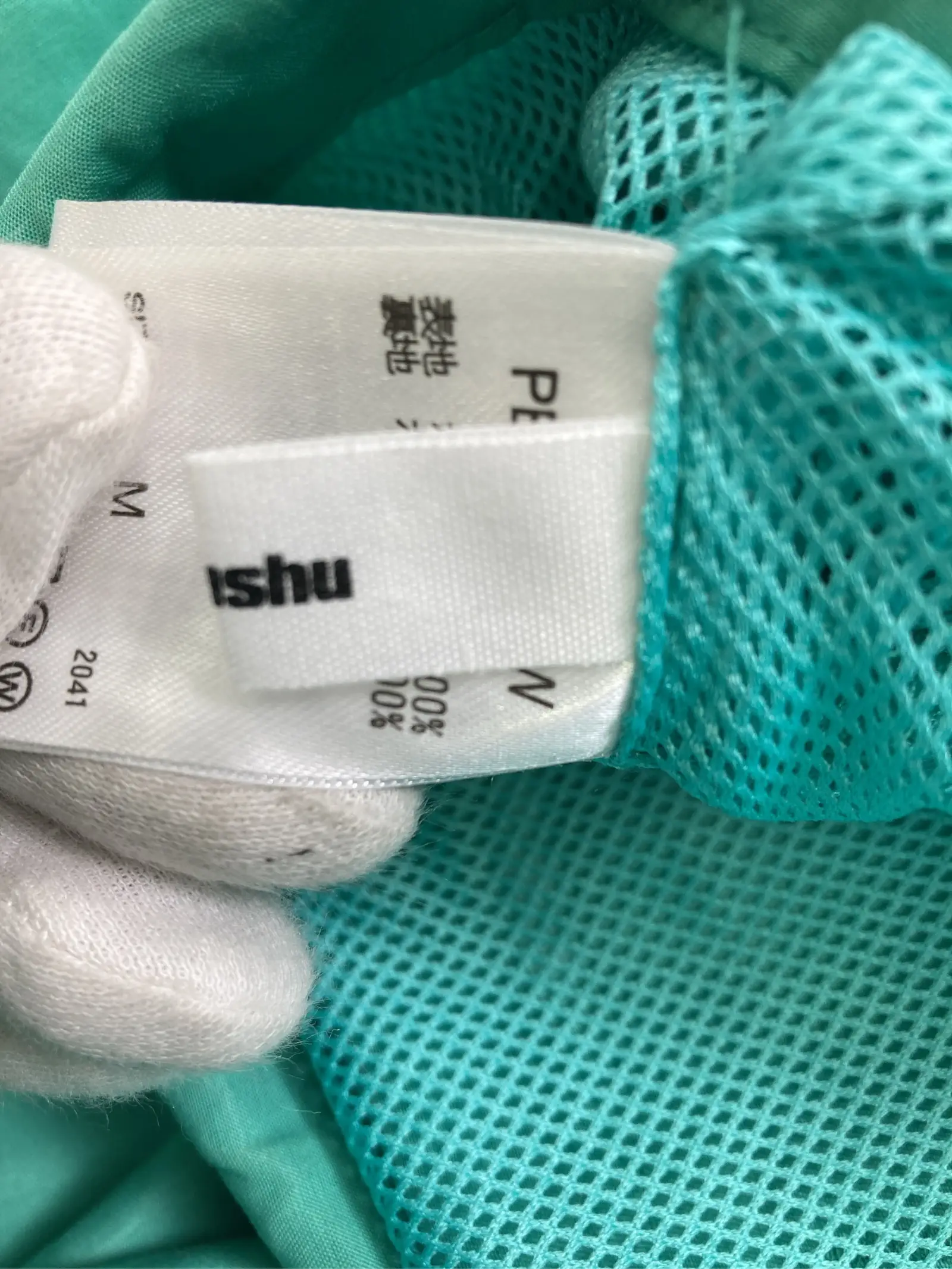 https://r2-worker.digdig.jp/product/65bd3254-9fc5-45f9-8ff5-03d33747bda5/ee0243b6-f3c8-4523-88ac-9d02c10e5b91