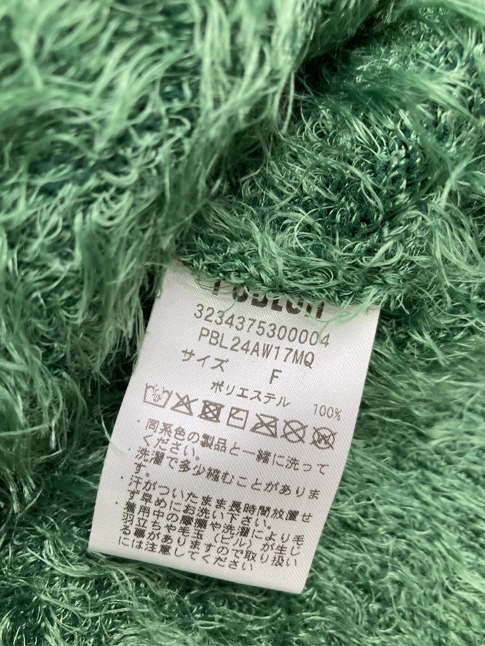 https://r2-worker.digdig.jp/product/65bf0680-f7f0-41fc-a36a-711093414ba0/6638fddc-eb66-479b-919c-2305f9f59540