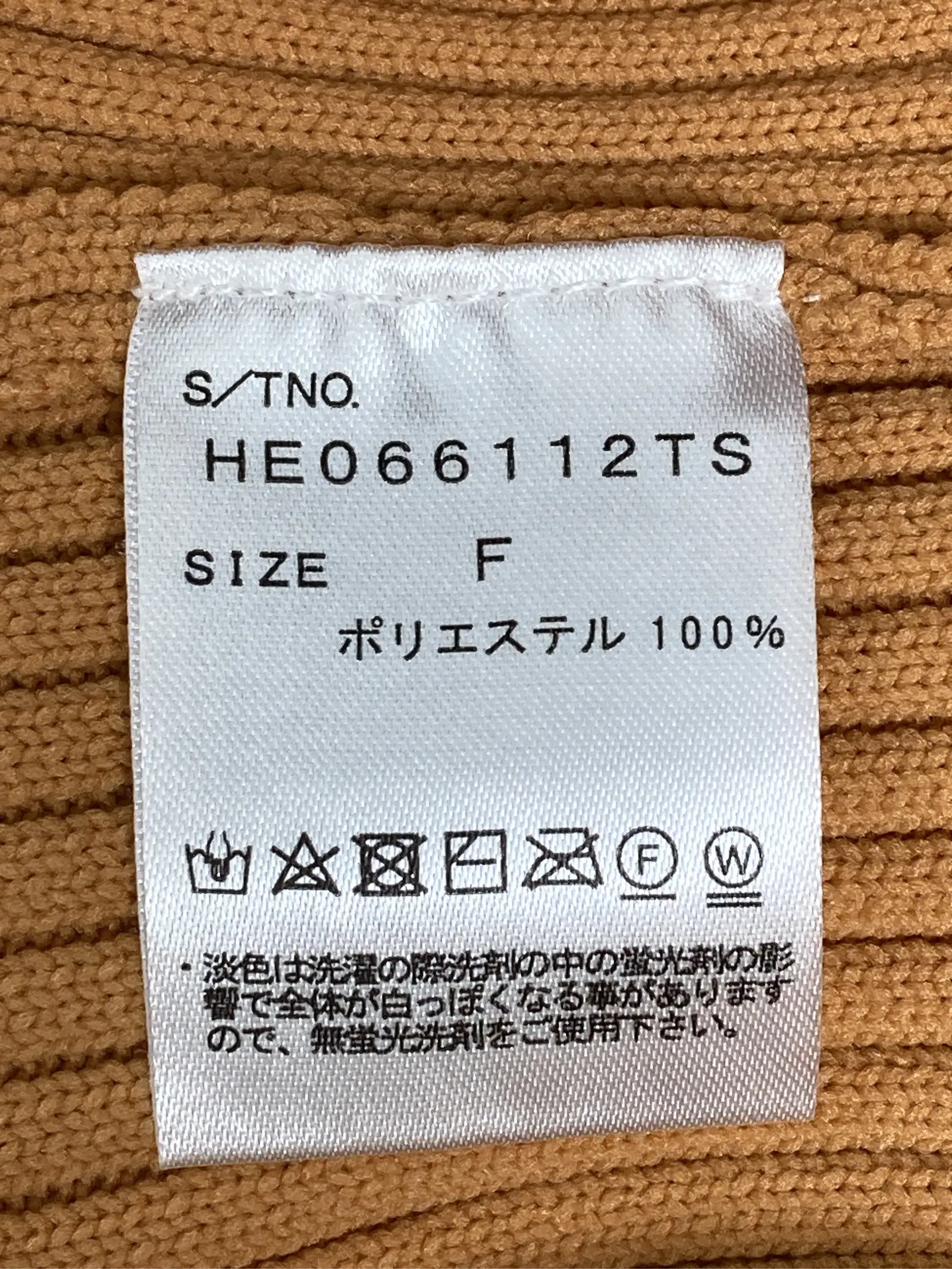 https://r2-worker.digdig.jp/product/65bfe468-403b-459f-b92c-d536d89f04f3/3c172ce3-fd10-4279-a0cf-741815ca5a57
