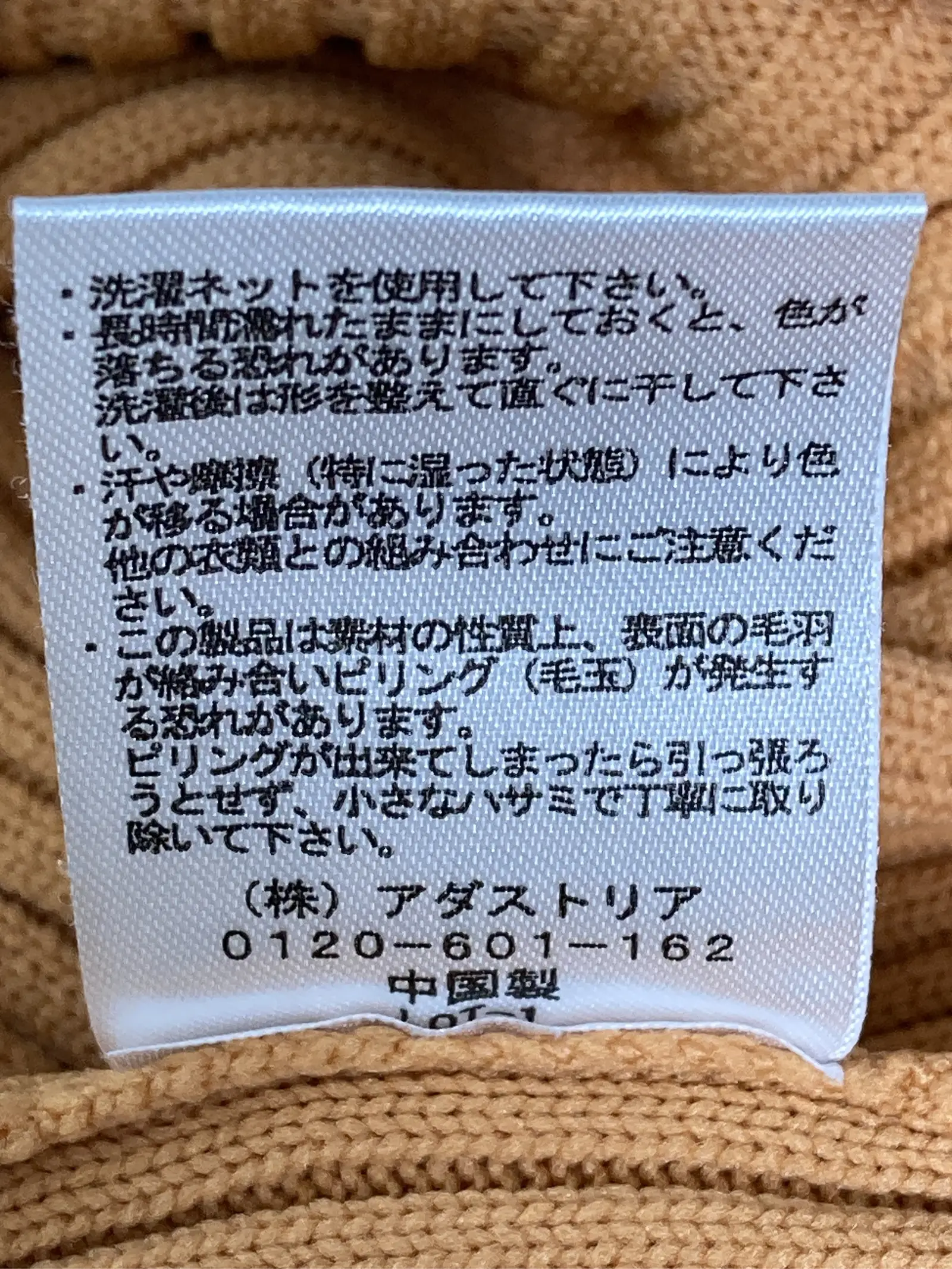 https://r2-worker.digdig.jp/product/65bfe468-403b-459f-b92c-d536d89f04f3/8c5eacd6-7f17-45f3-a95c-1e7c7a7bc181