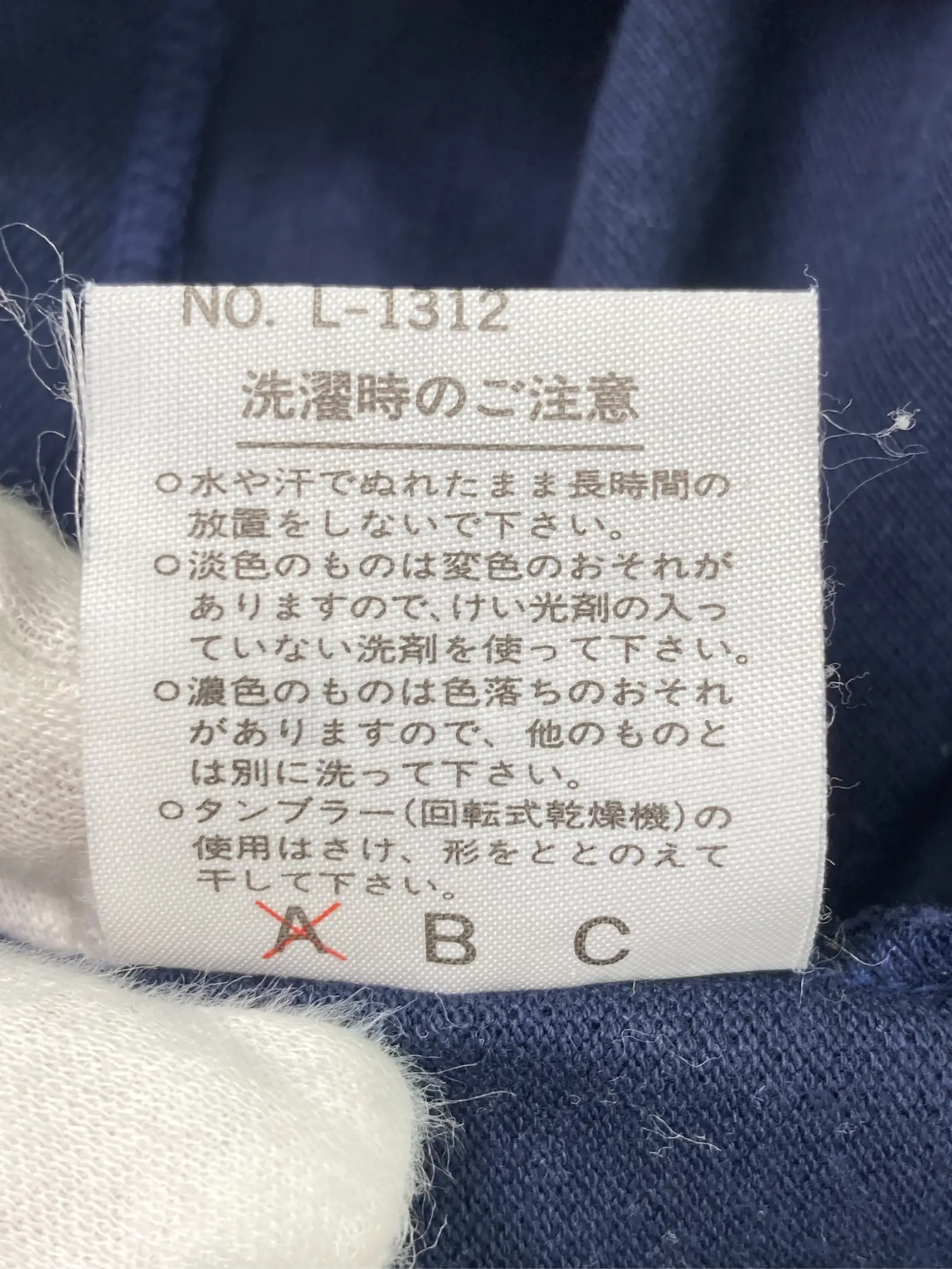 https://r2-worker.digdig.jp/product/65c00c71-8ffb-406d-80f5-01ddfb46c560/cd69b717-4d8f-4548-bd1f-50d3fd225533