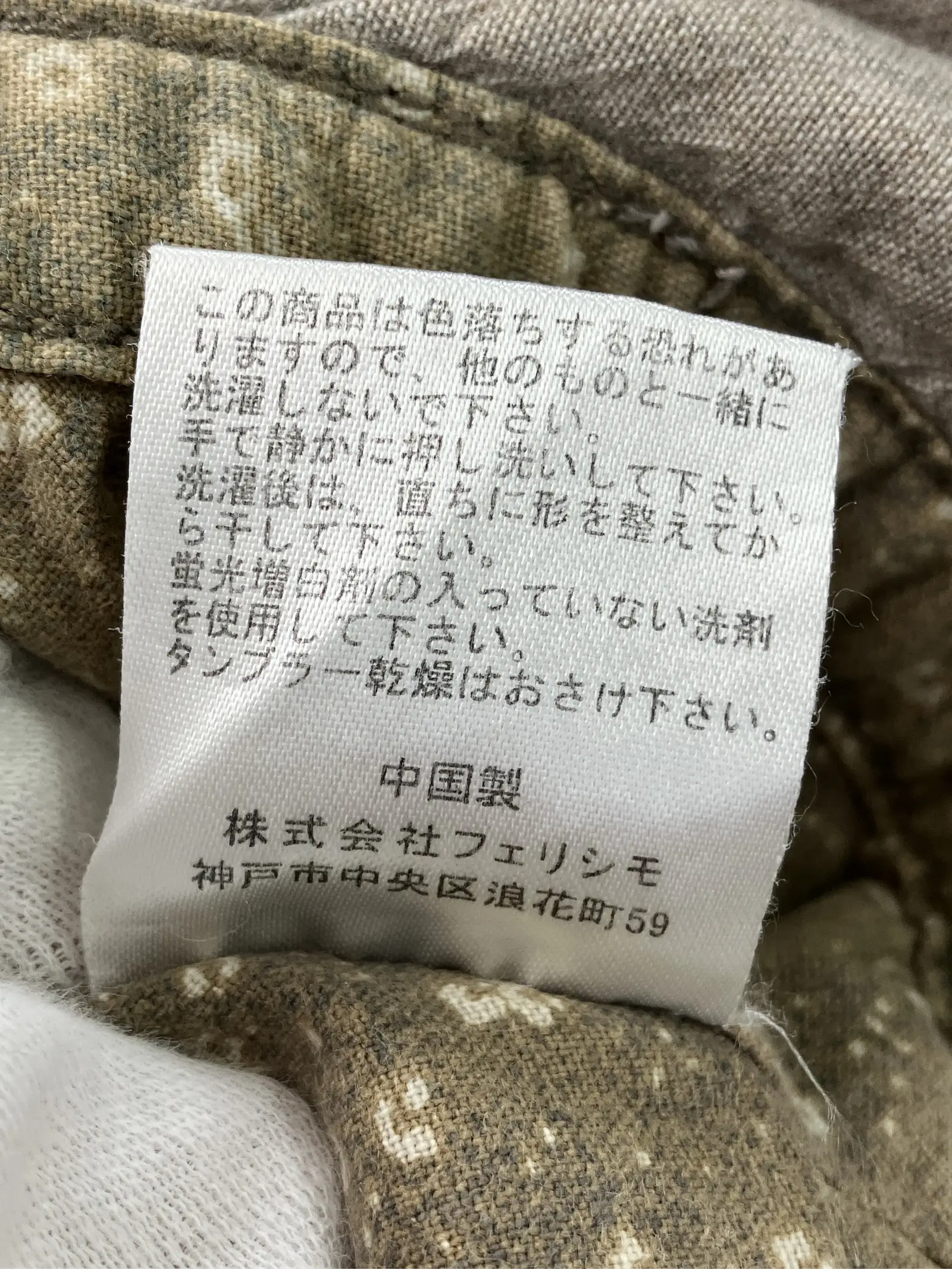 https://r2-worker.digdig.jp/product/65c1a6bc-ed7c-4ca5-b2ba-c2faf343a745/69602f25-7114-43d6-bf51-a3d5a565a364