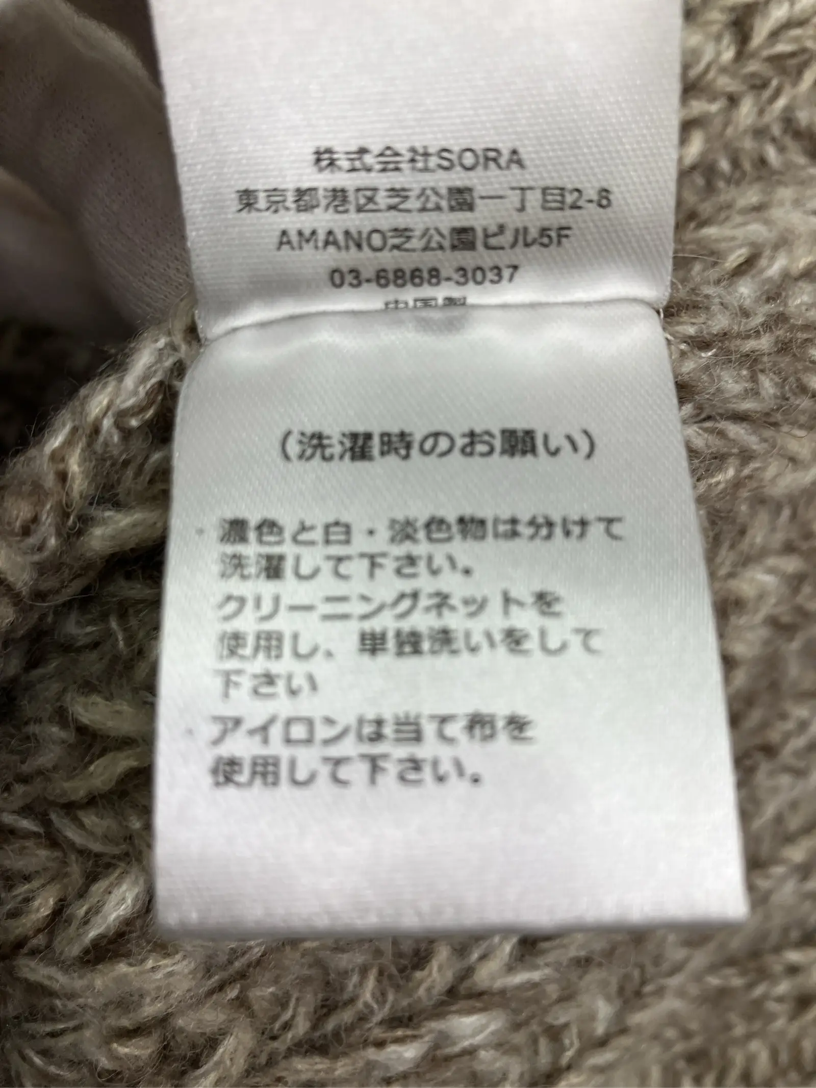 https://r2-worker.digdig.jp/product/65c22b79-7fbc-4b55-ae15-7572b95b6bfc/19a6d13b-18d7-4f50-85f3-41050c314464