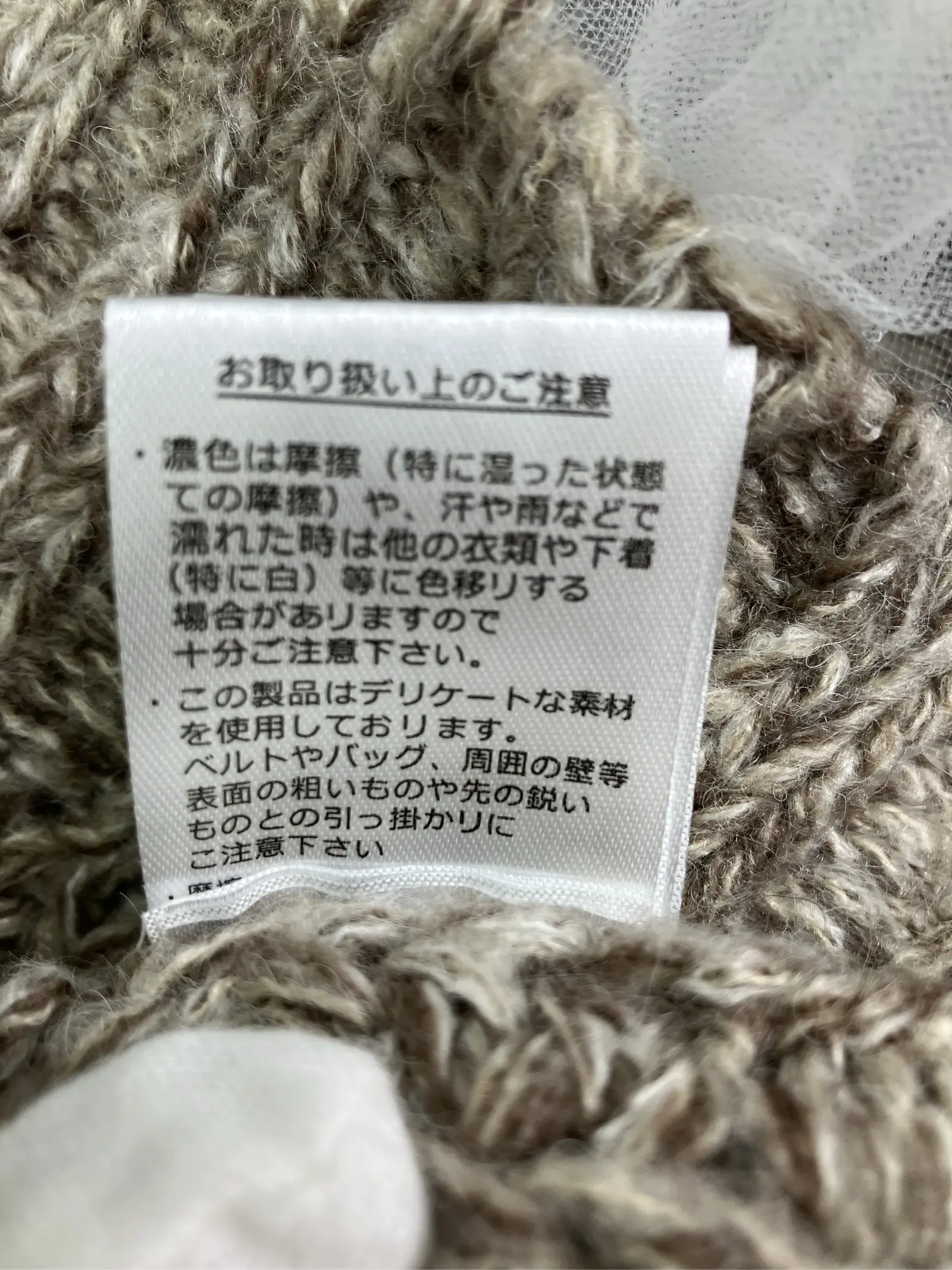 https://r2-worker.digdig.jp/product/65c22b79-7fbc-4b55-ae15-7572b95b6bfc/5ab4cf1f-3c87-4240-baed-3f3bb280aac6