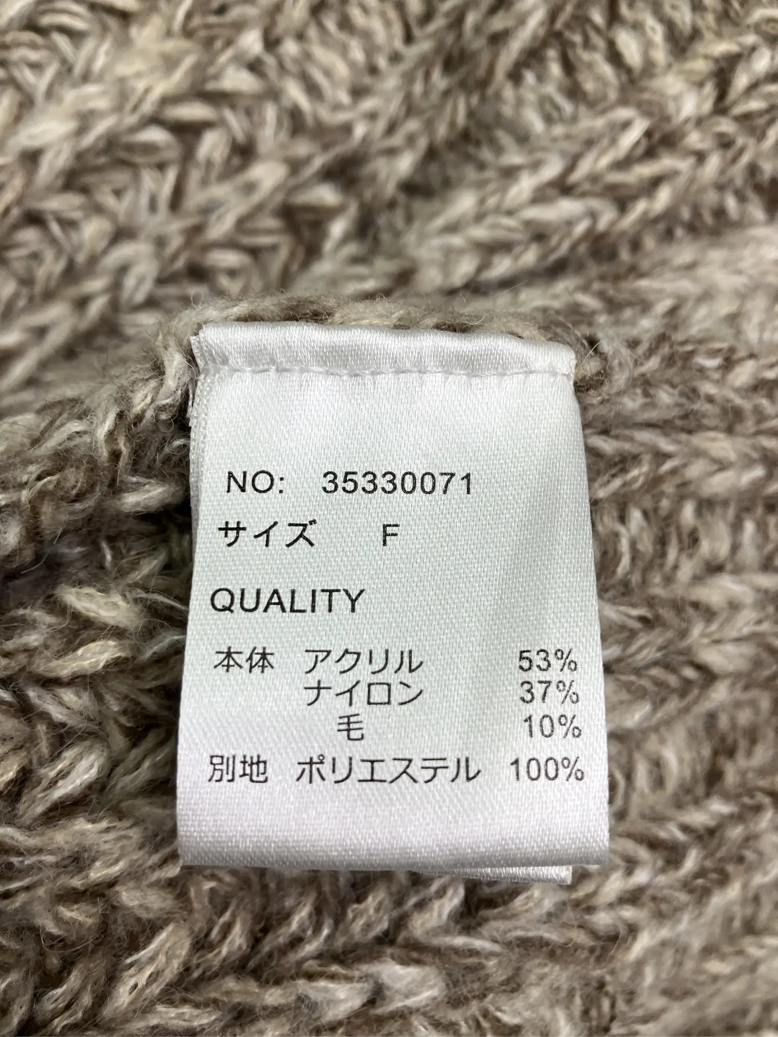 https://r2-worker.digdig.jp/product/65c22b79-7fbc-4b55-ae15-7572b95b6bfc/ba8b5fab-ad42-4178-afbb-c500a3fa8b74