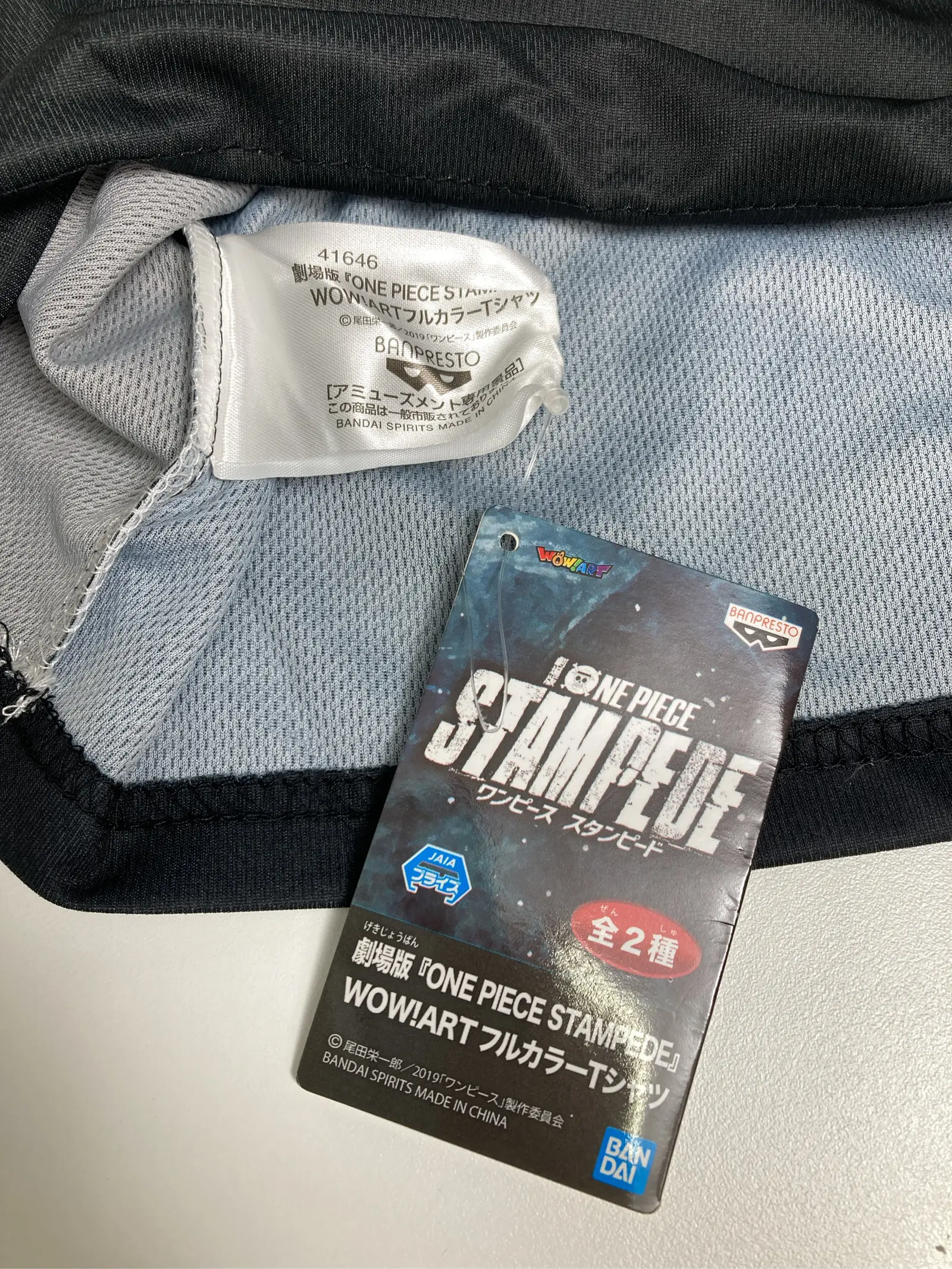 https://r2-worker.digdig.jp/product/65c3ae74-d457-44d3-a754-5ae65a236a5e/15eca43f-501e-4a3b-a4a2-8f82c7d8052a