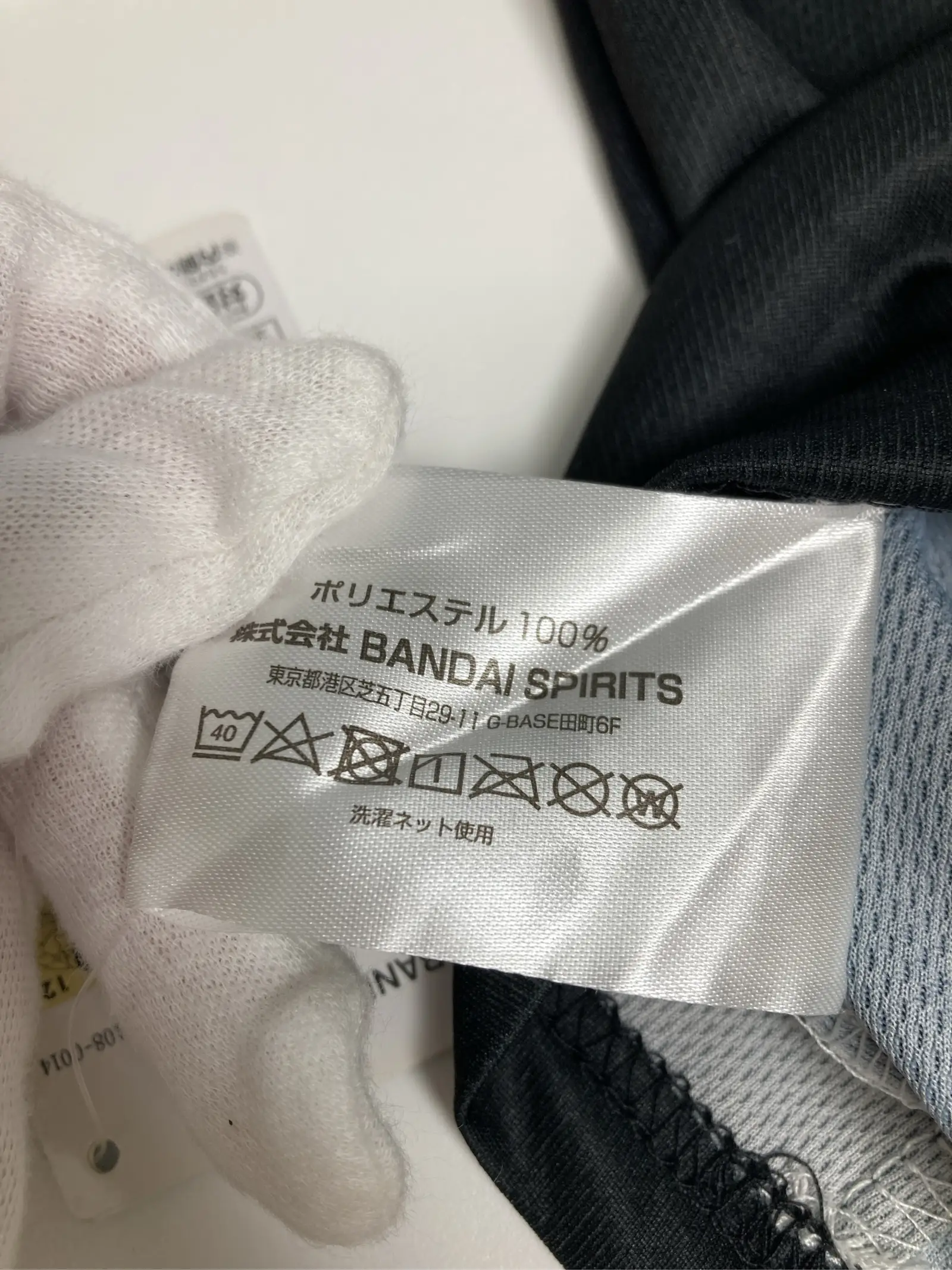 https://r2-worker.digdig.jp/product/65c3ae74-d457-44d3-a754-5ae65a236a5e/95c371ed-2238-4593-9ae7-878ac9c7fc0c