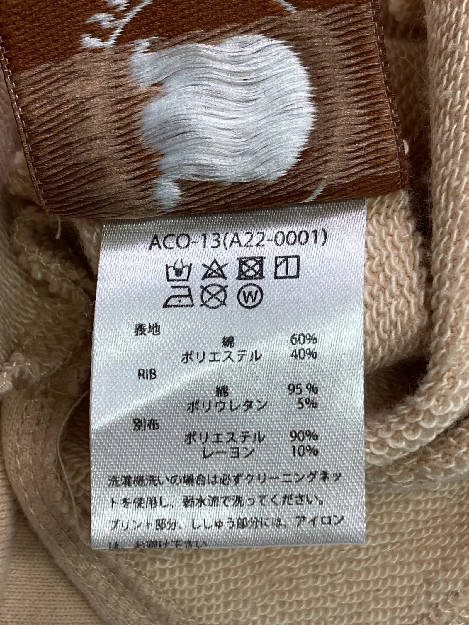 https://r2-worker.digdig.jp/product/65c43c7b-6750-485b-89a5-0d3e80490290/9f16aecf-23da-44f4-8bb9-0768dfaa2a59